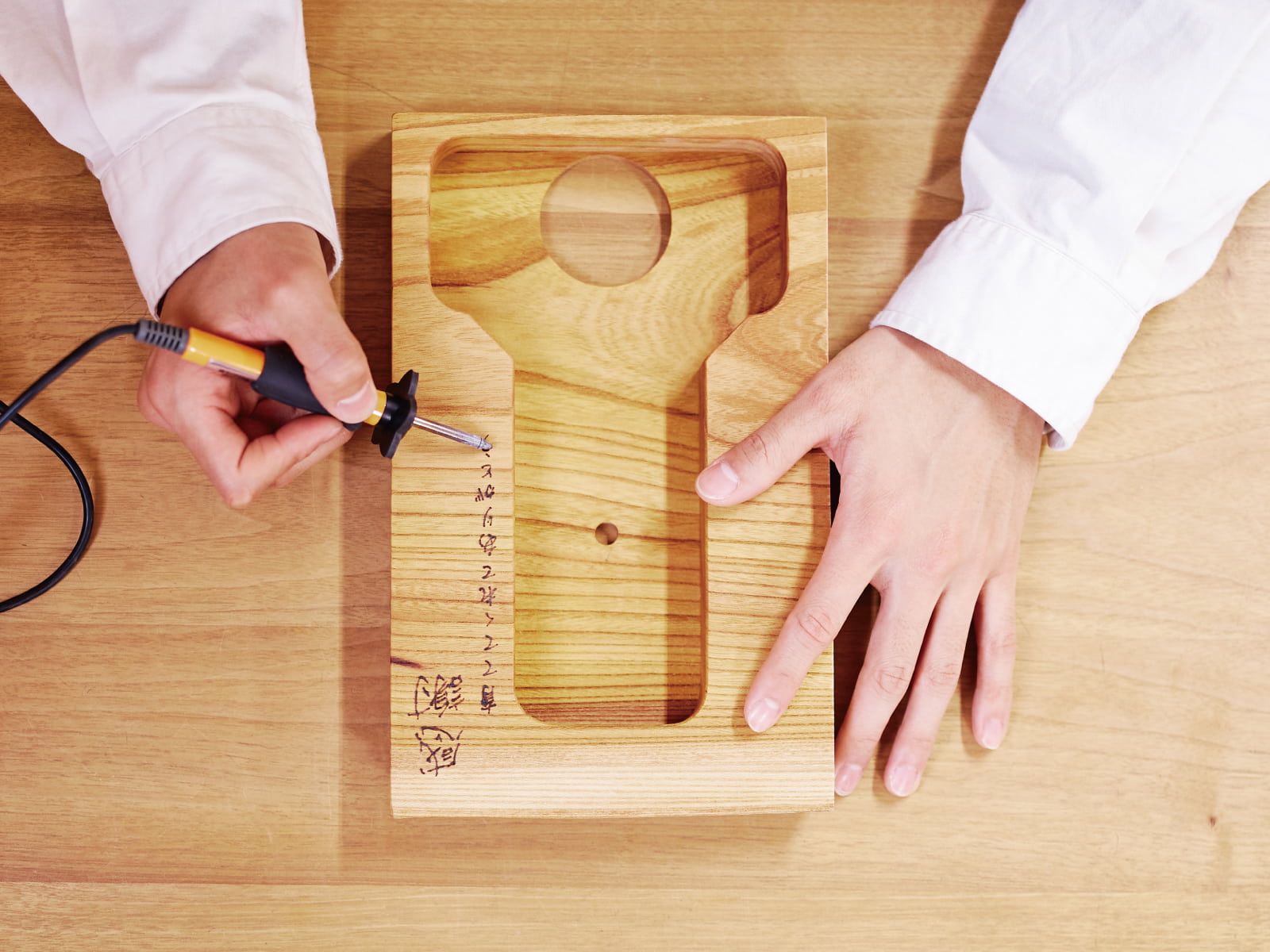 想いを伝える、メッセージ刻印 3面分無料