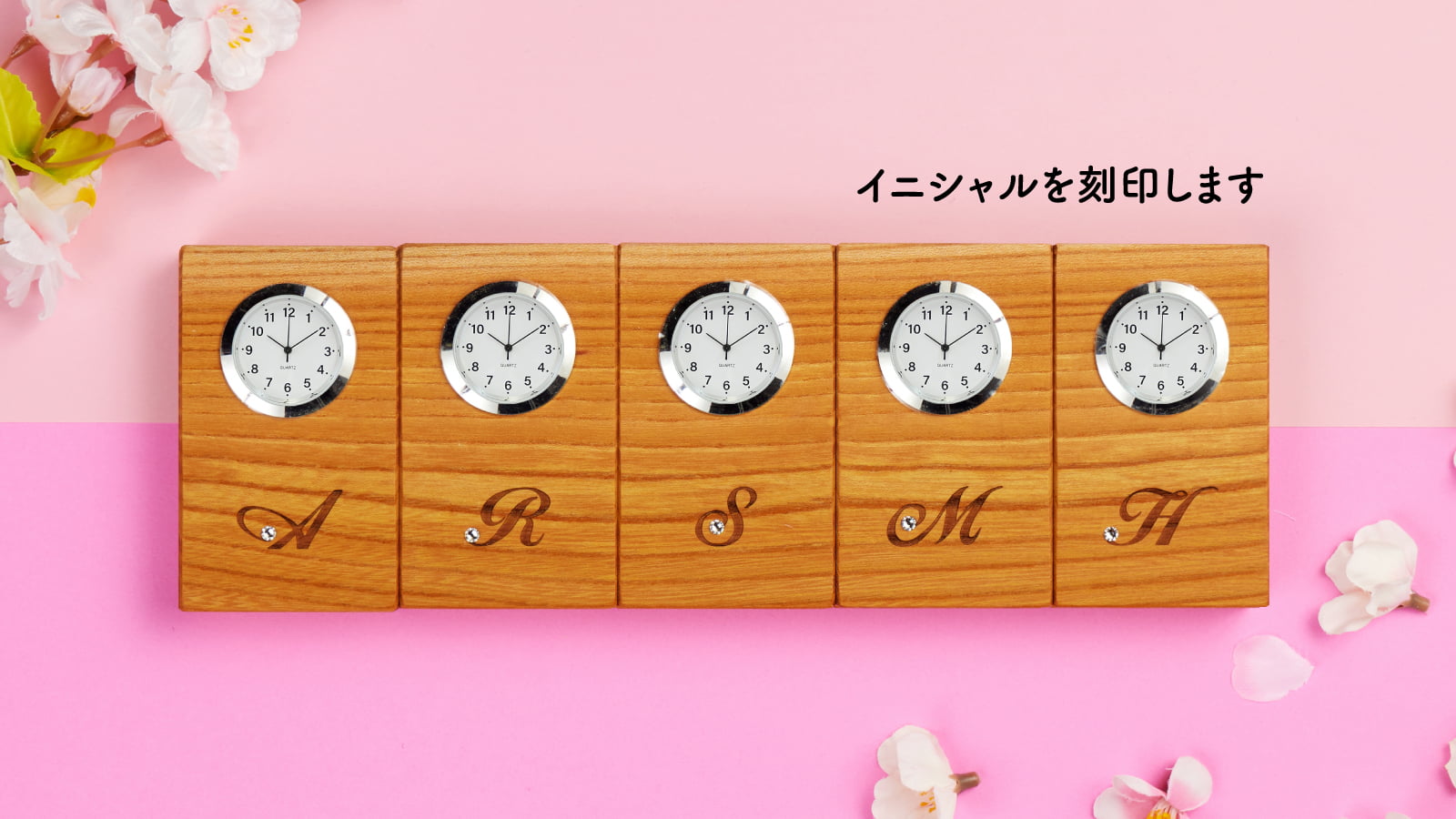 卒業記念品 kizuna-initial-
