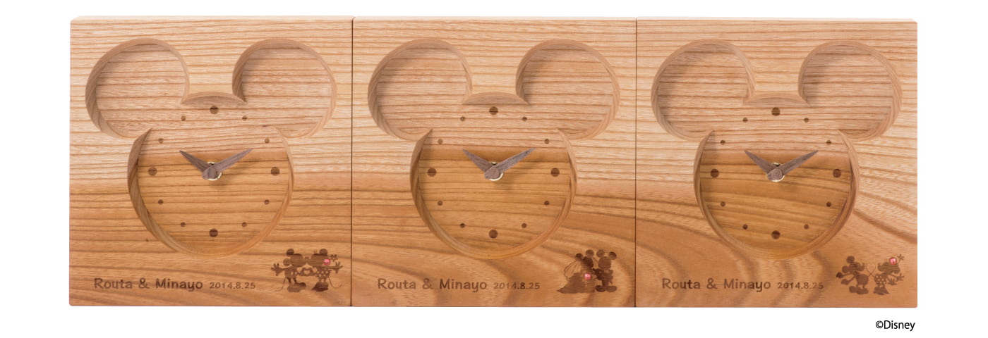 Disney Silhouette Basic