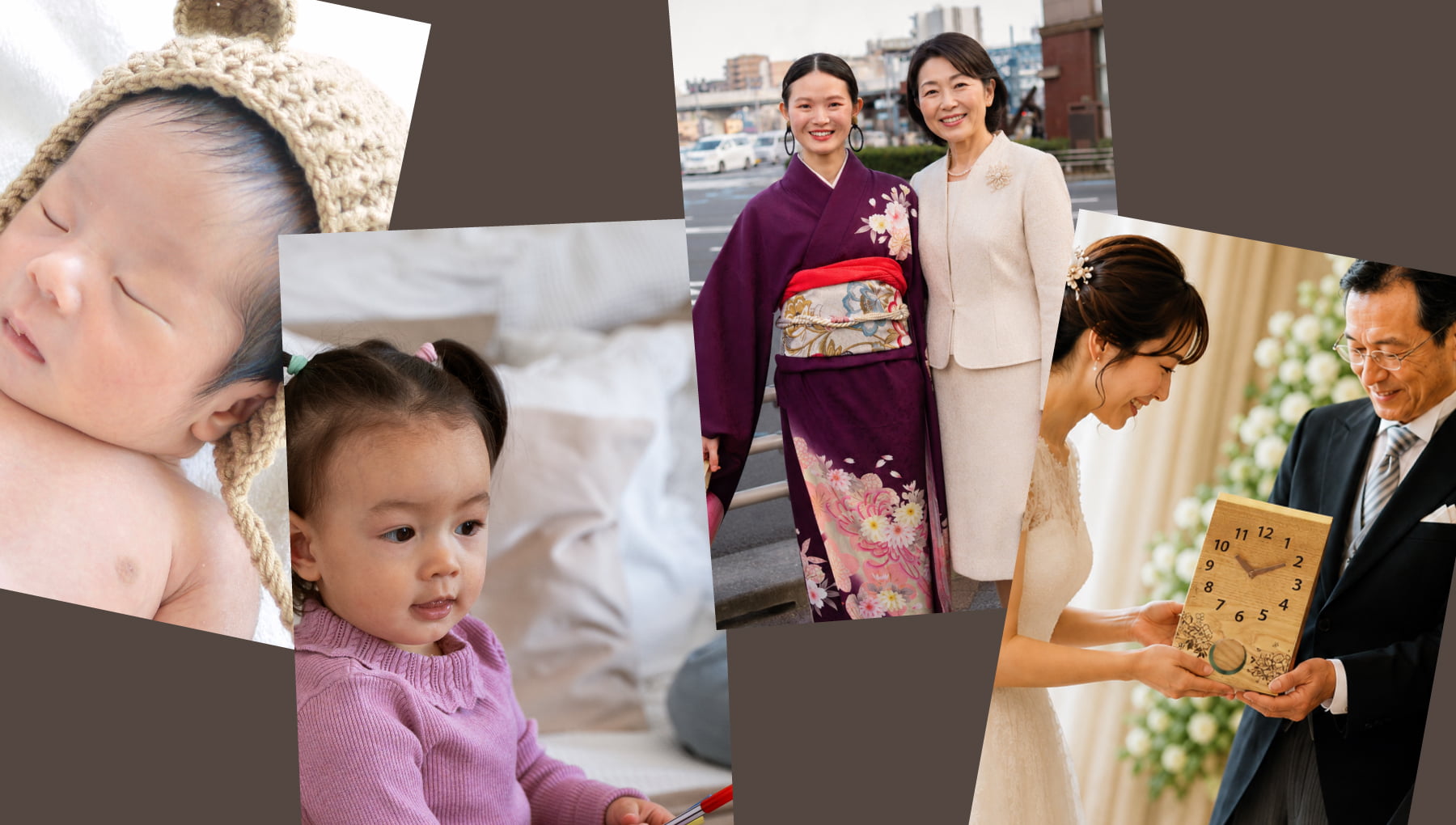 ご両親へ、生まれてから今日までのすべての感謝を贈る