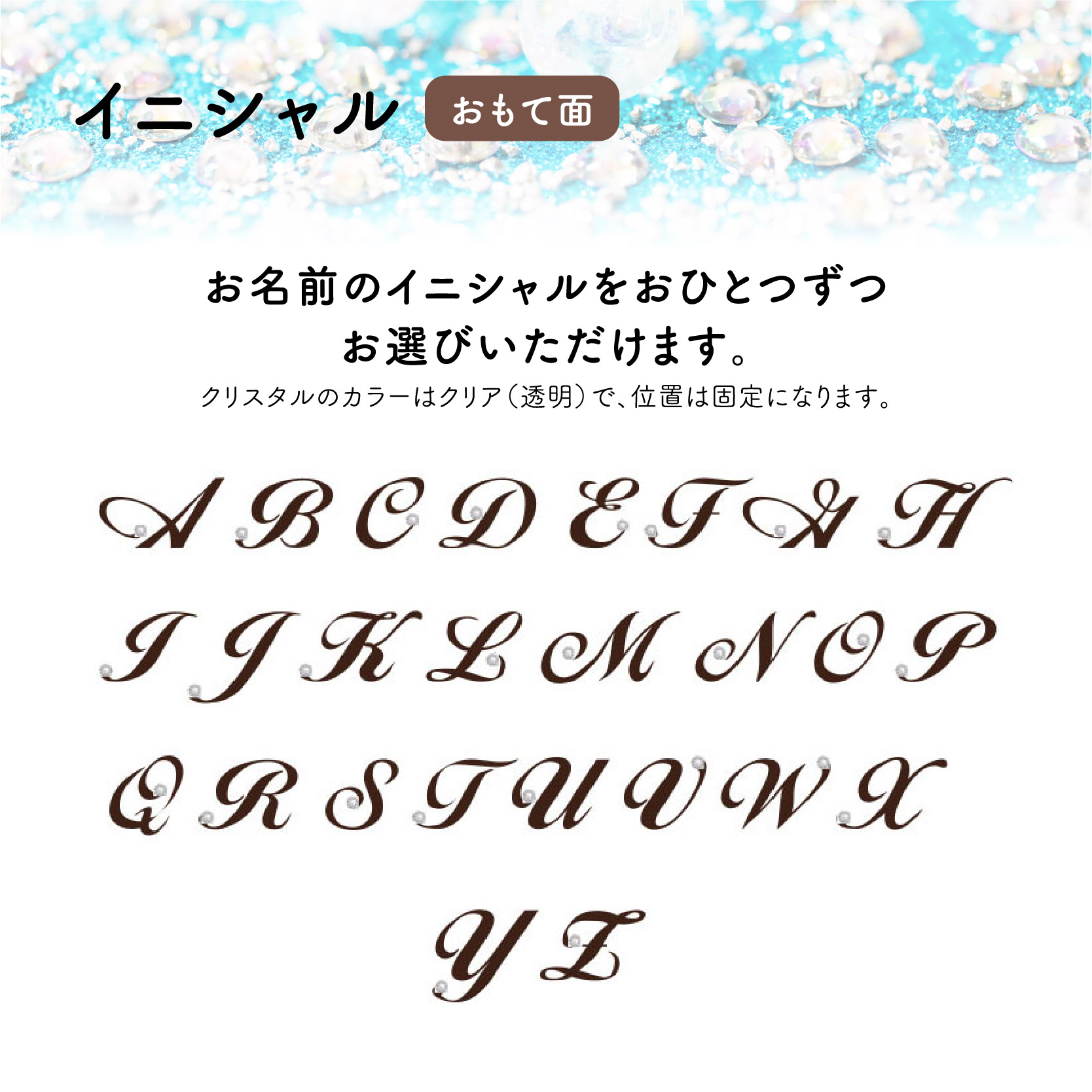 木目がつながる記念品 kizuna-initial- くり 詳細画像1