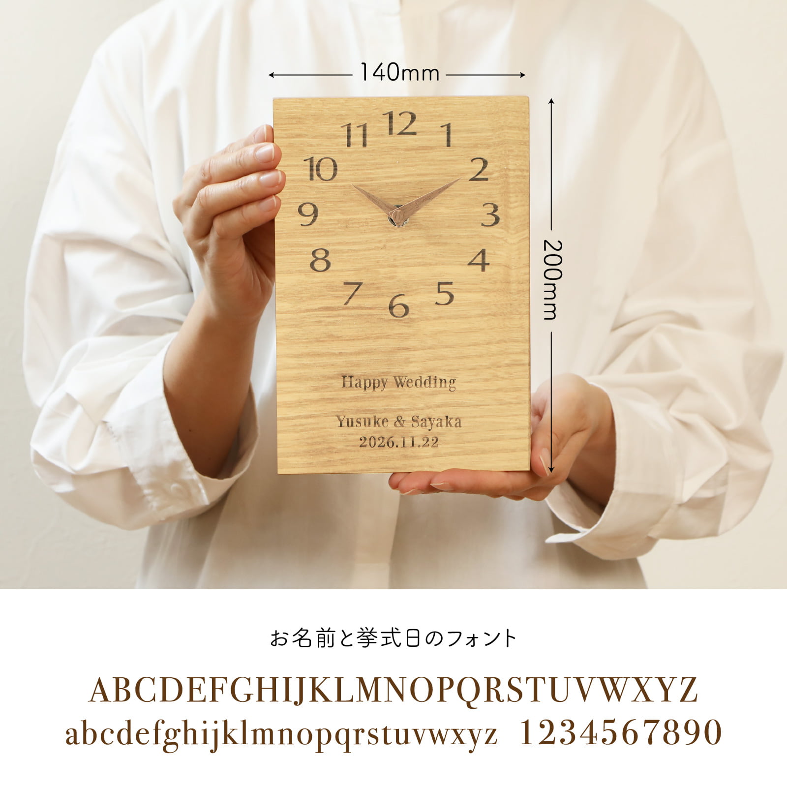 シンプルシリーズ・くり 詳細画像2