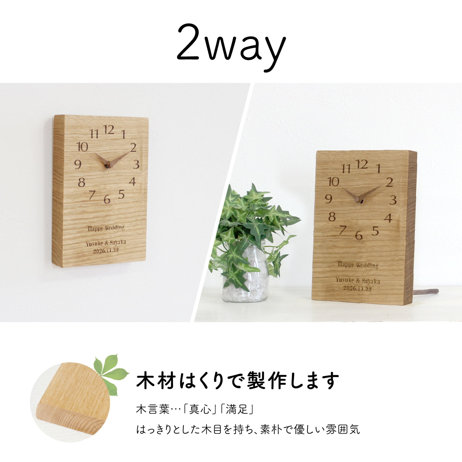 シンプルシリーズ・くり 詳細画像3