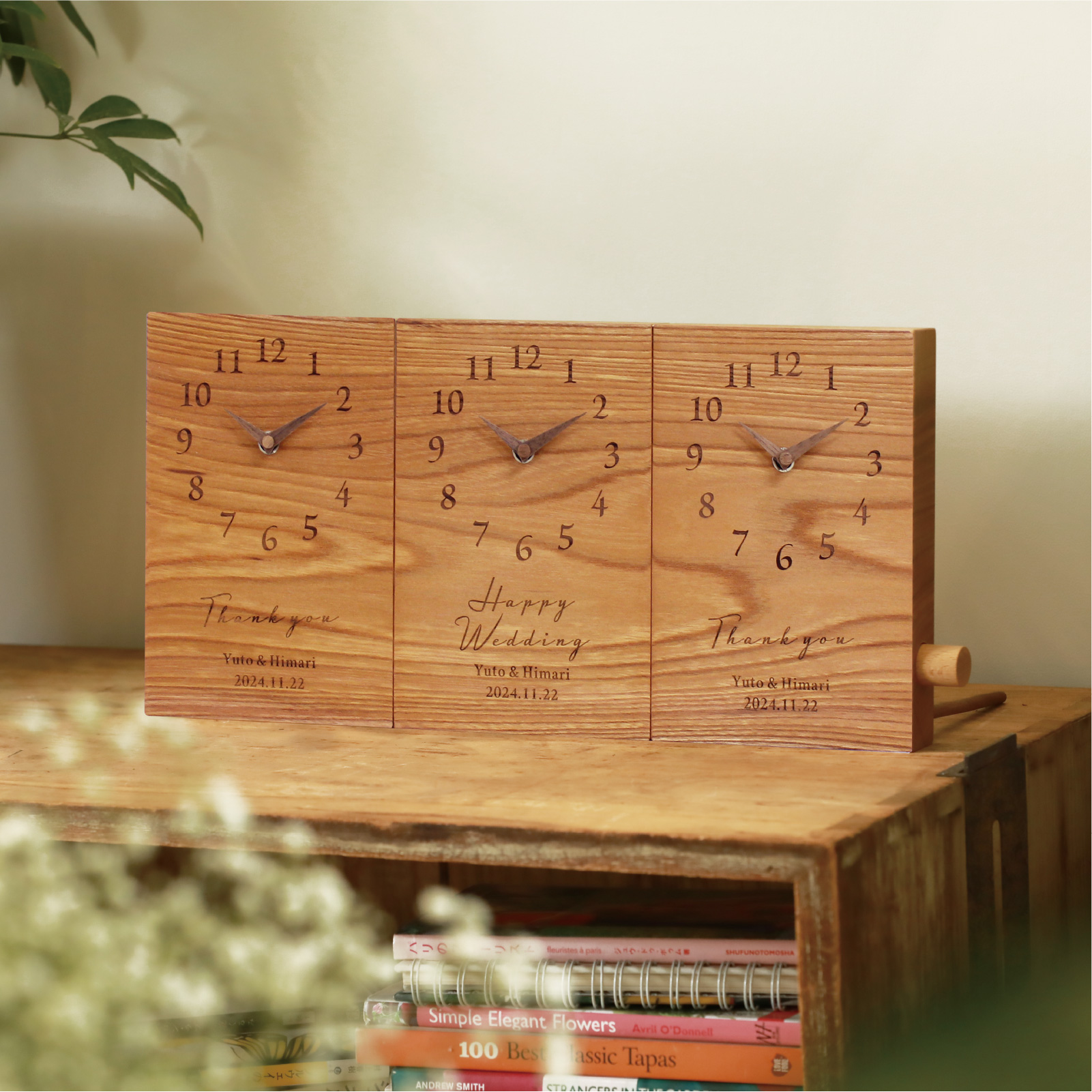 Tegami ～シンプル～ けやき