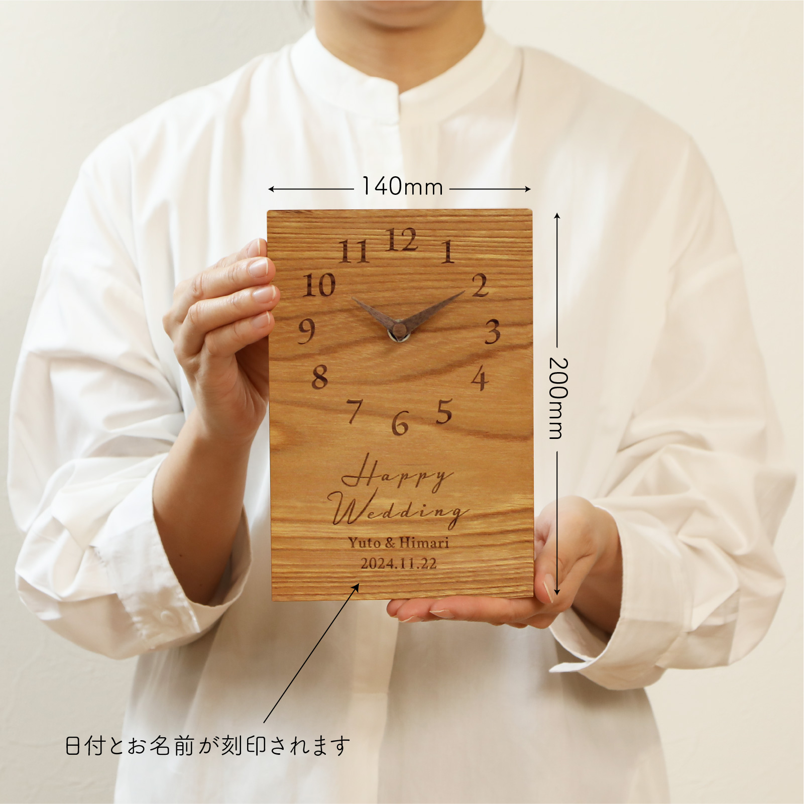 Tegami ～シンプル～ けやき 詳細画像3