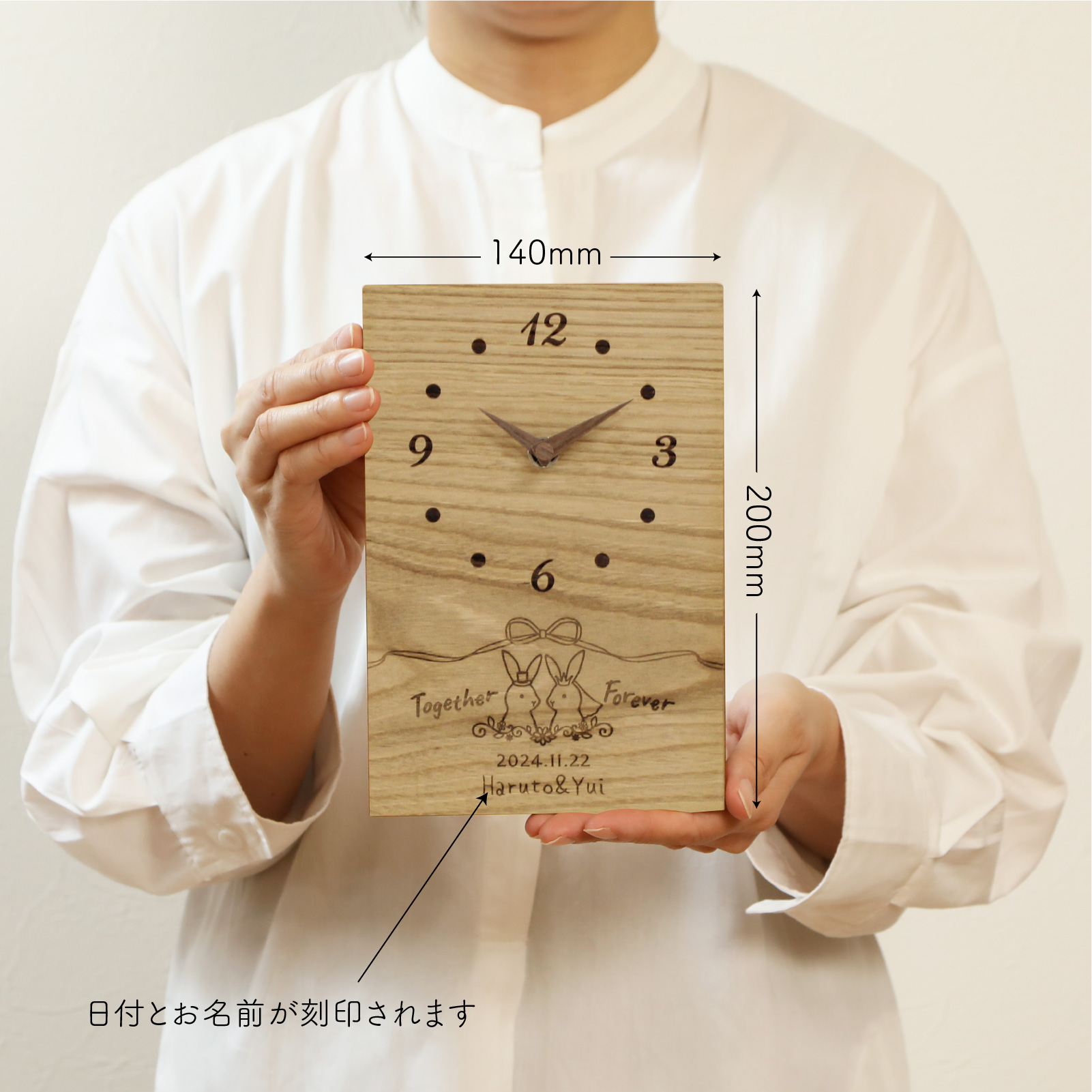 Tegami ～リボンとうさぎ～ くり 詳細画像3