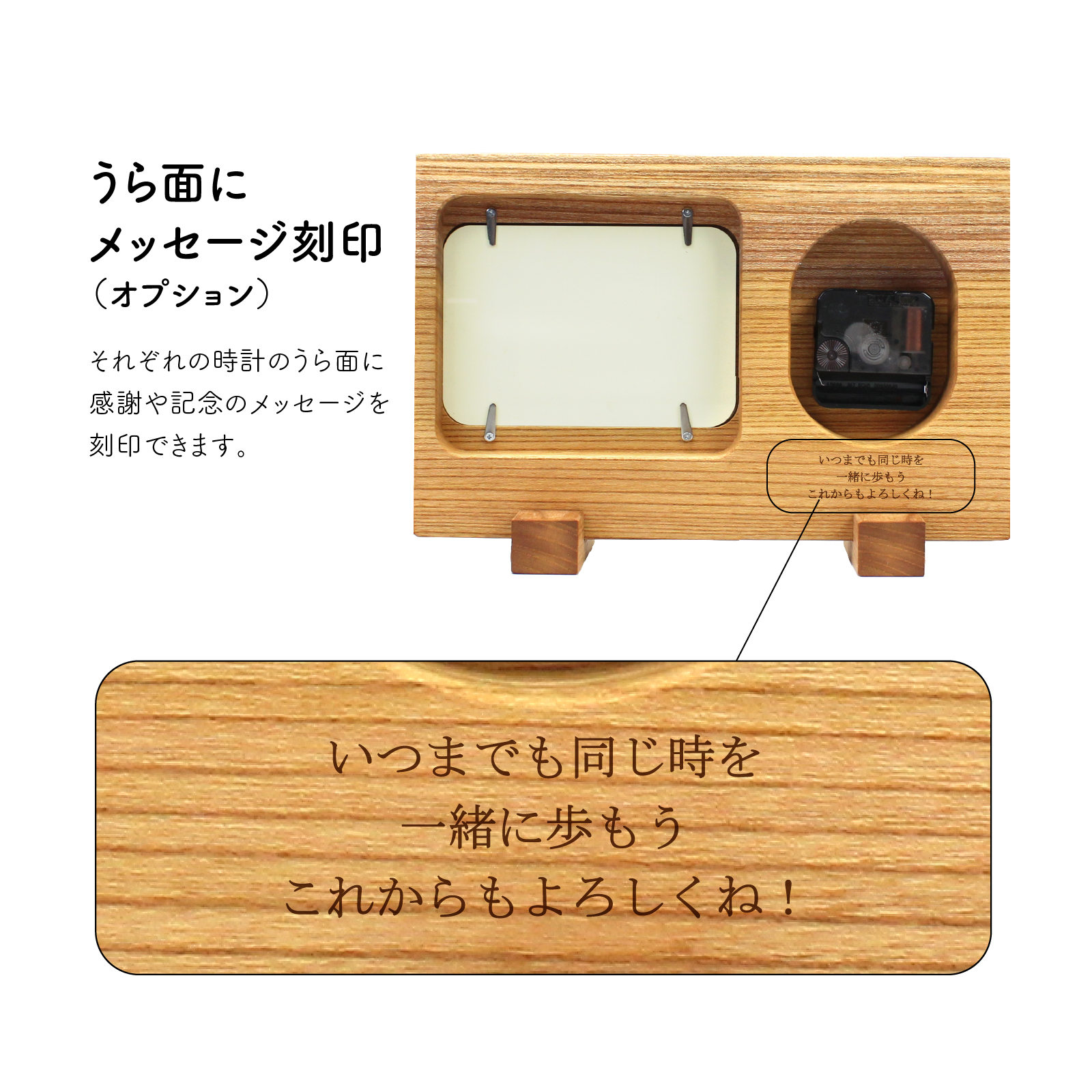 Photo Frame ～ラブバード～ けやき 3連 詳細画像4