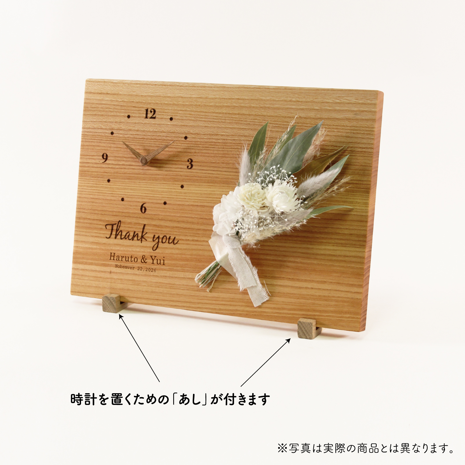 フルール さくら natural（FL3-070618-6） 詳細画像2