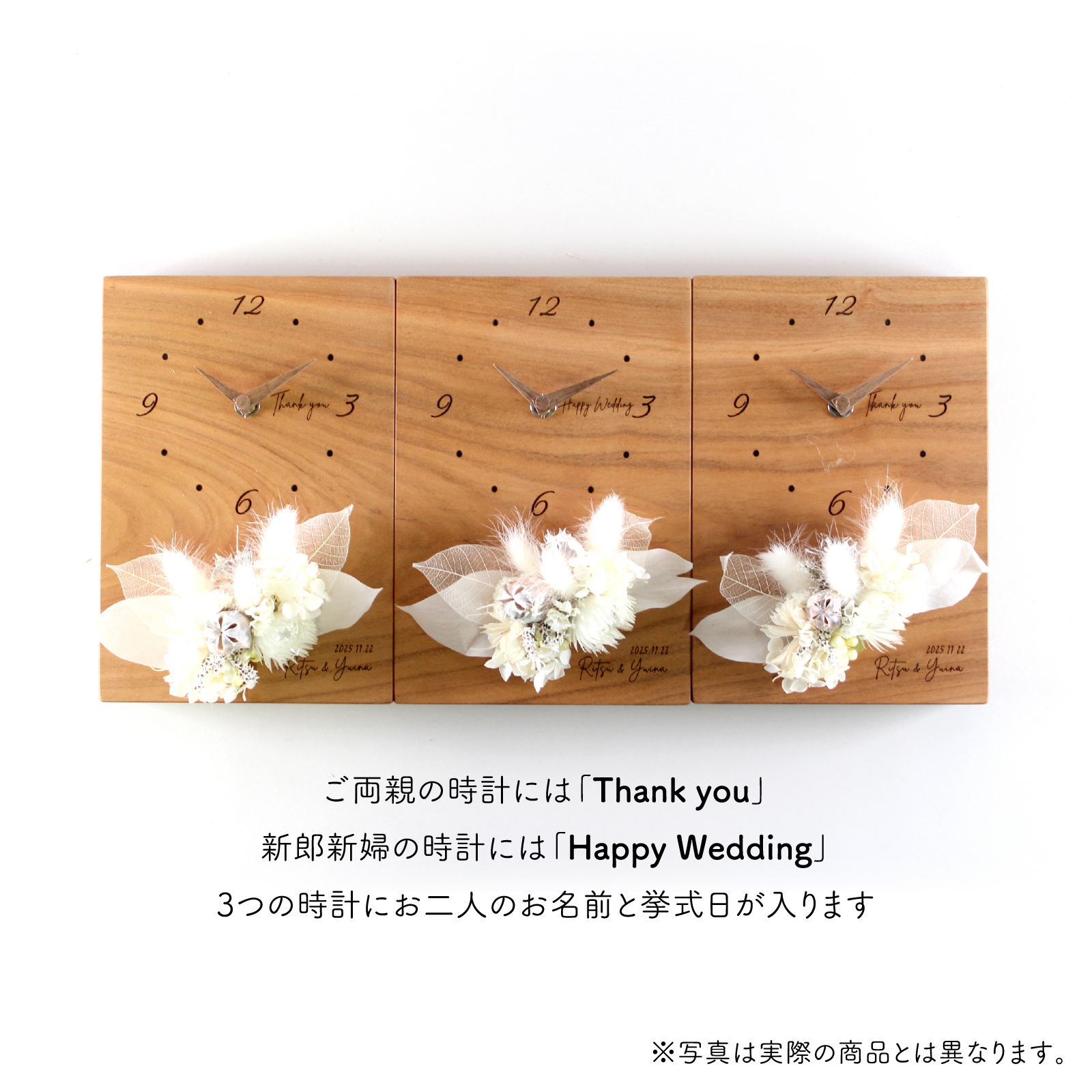 フルール くり mimi white（FL3-071028-2） 詳細画像3