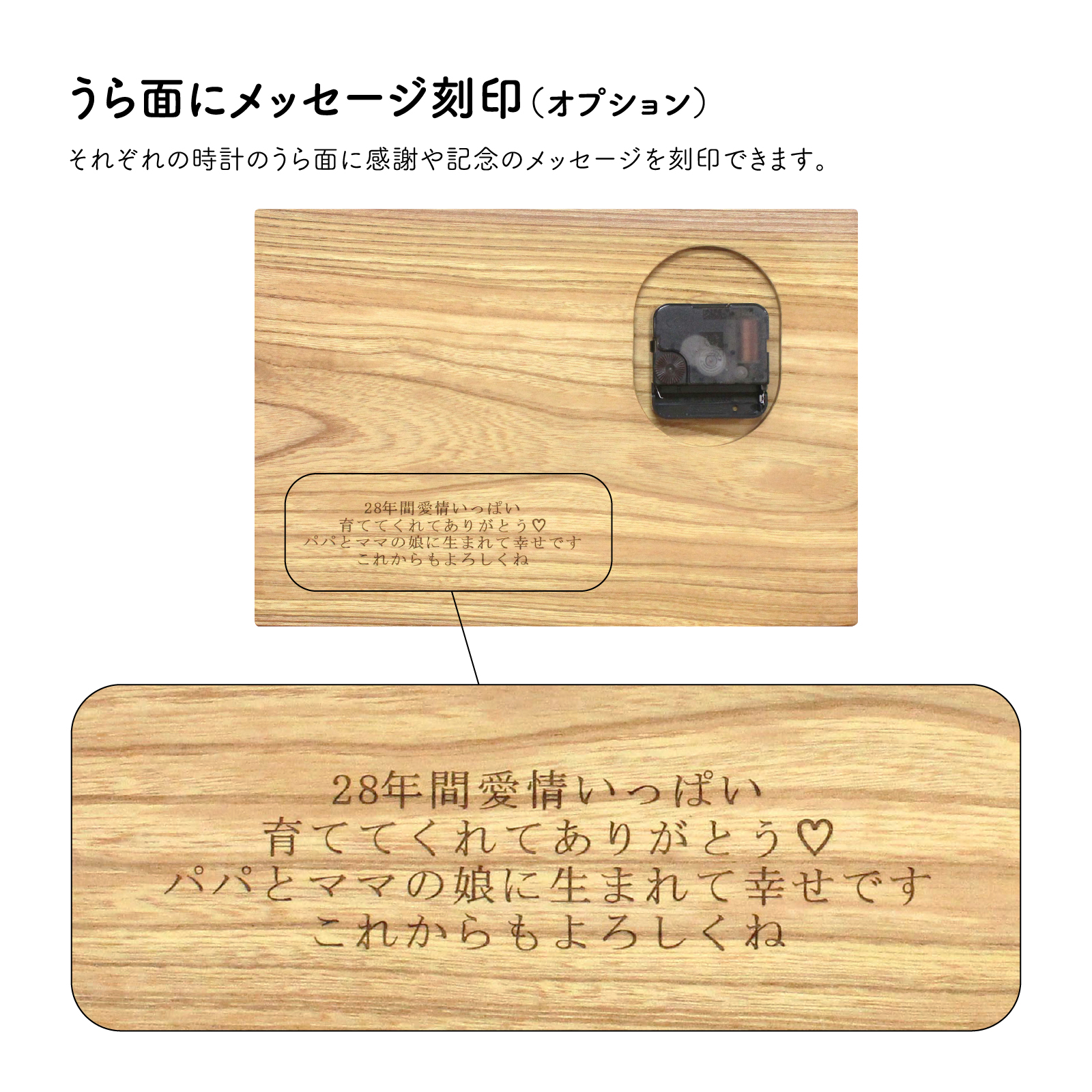 フルール けやき natural（FL3-070523-4） 詳細画像4