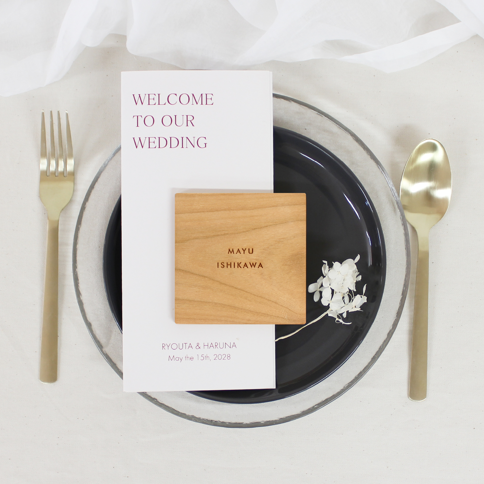 席札コースター さくら デザインA