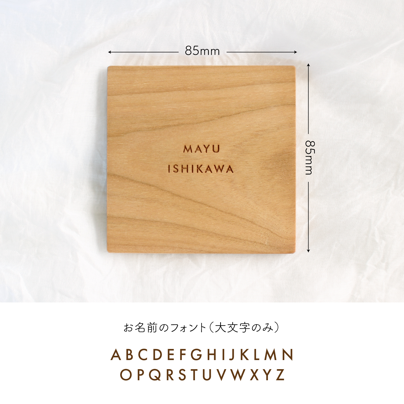 席札コースター さくら デザインA 詳細画像1