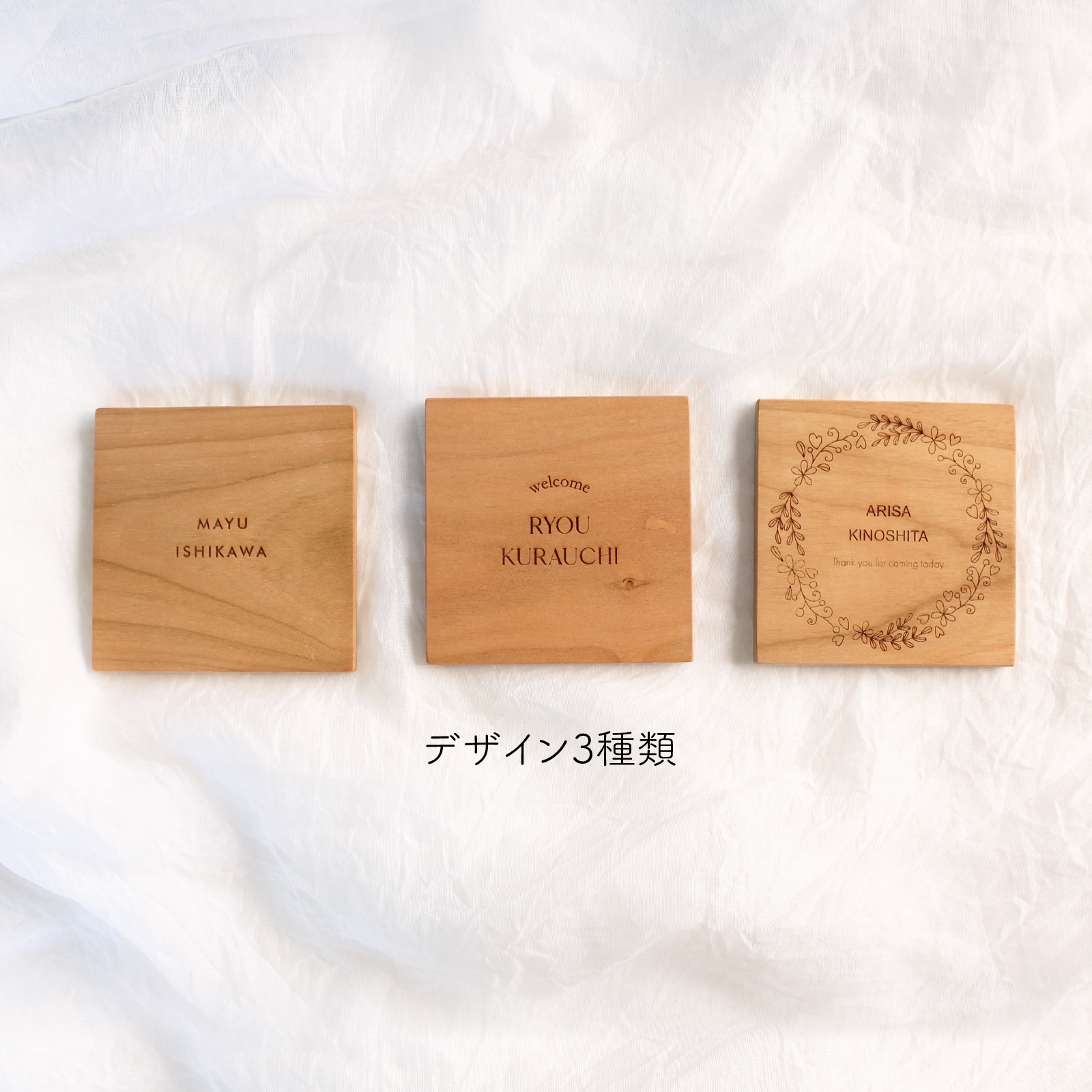 席札コースター さくら デザインB 詳細画像2