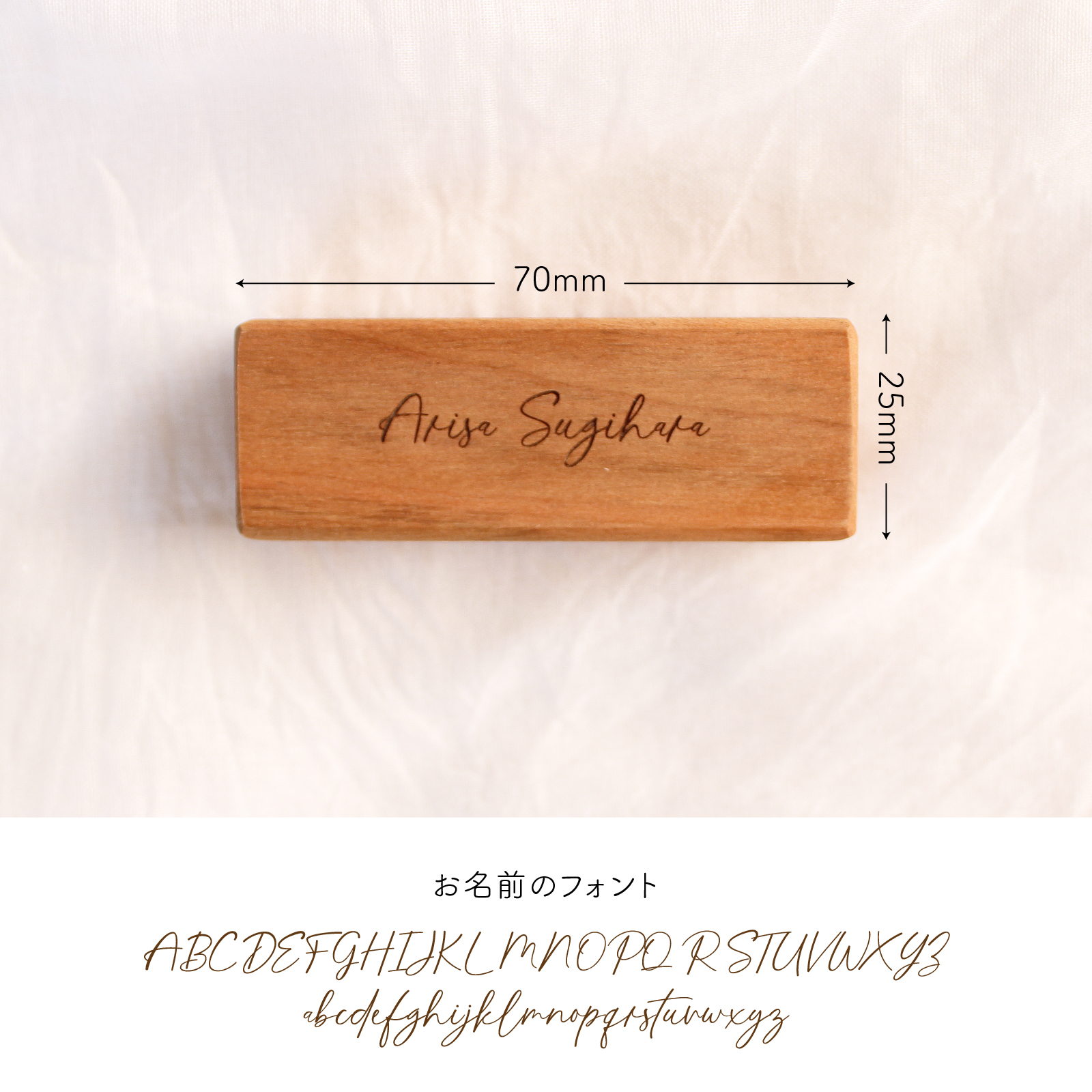 席札ブロック さくら デザインC 詳細画像2