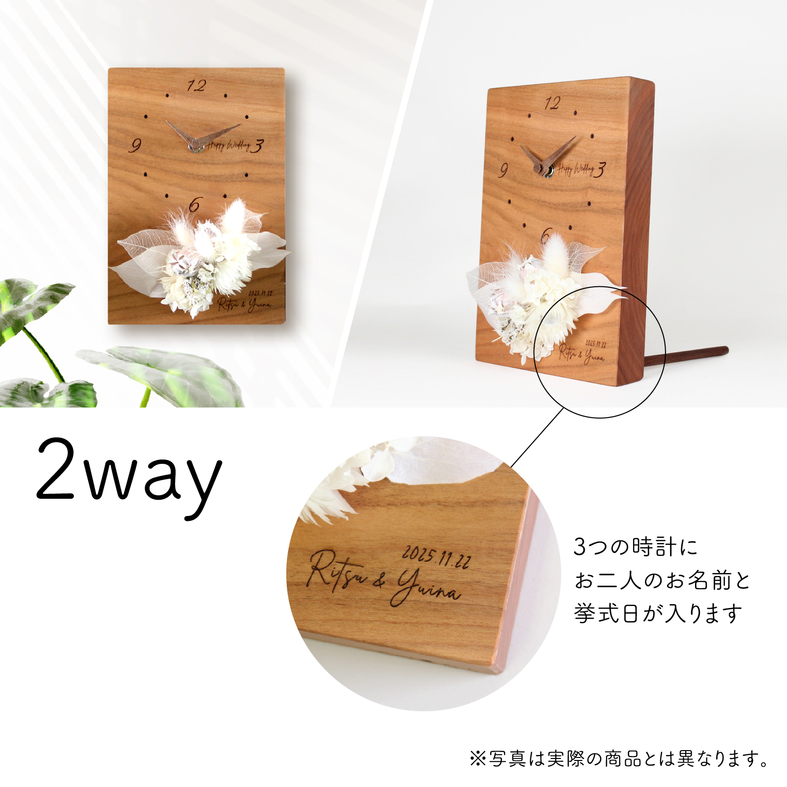 フルール くり mimi white（FL3-071028-2） 詳細画像2