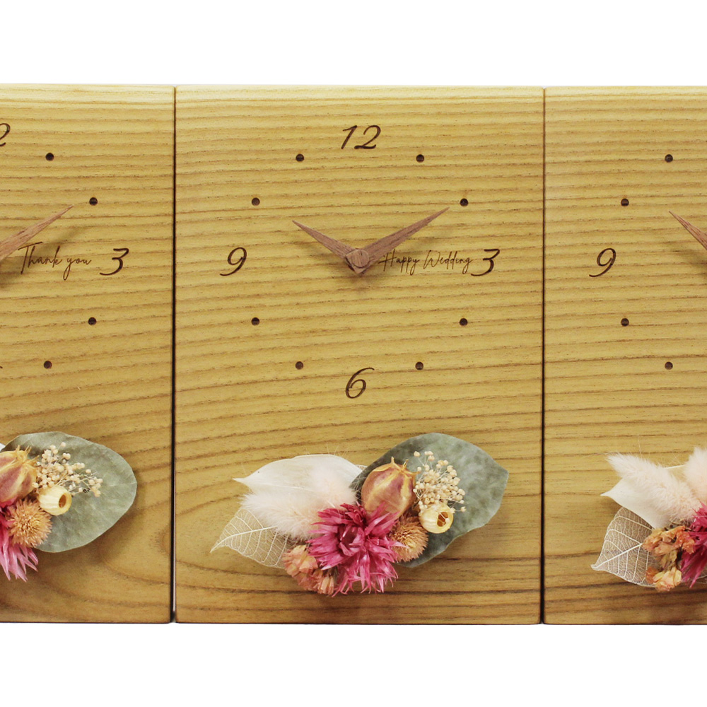 フルール きはだ mimi pink（FL3-061003-1）