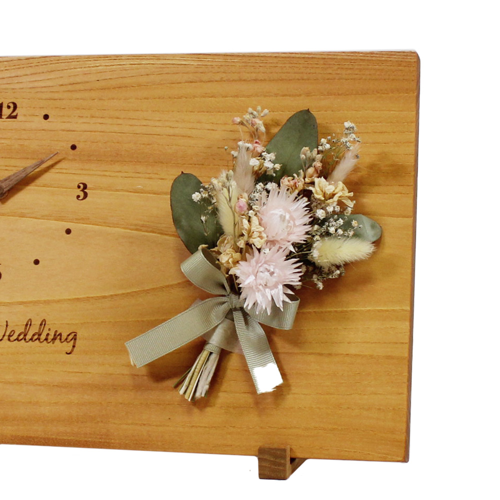 フルール けやき natural（FL3-070523-5） 詳細画像1