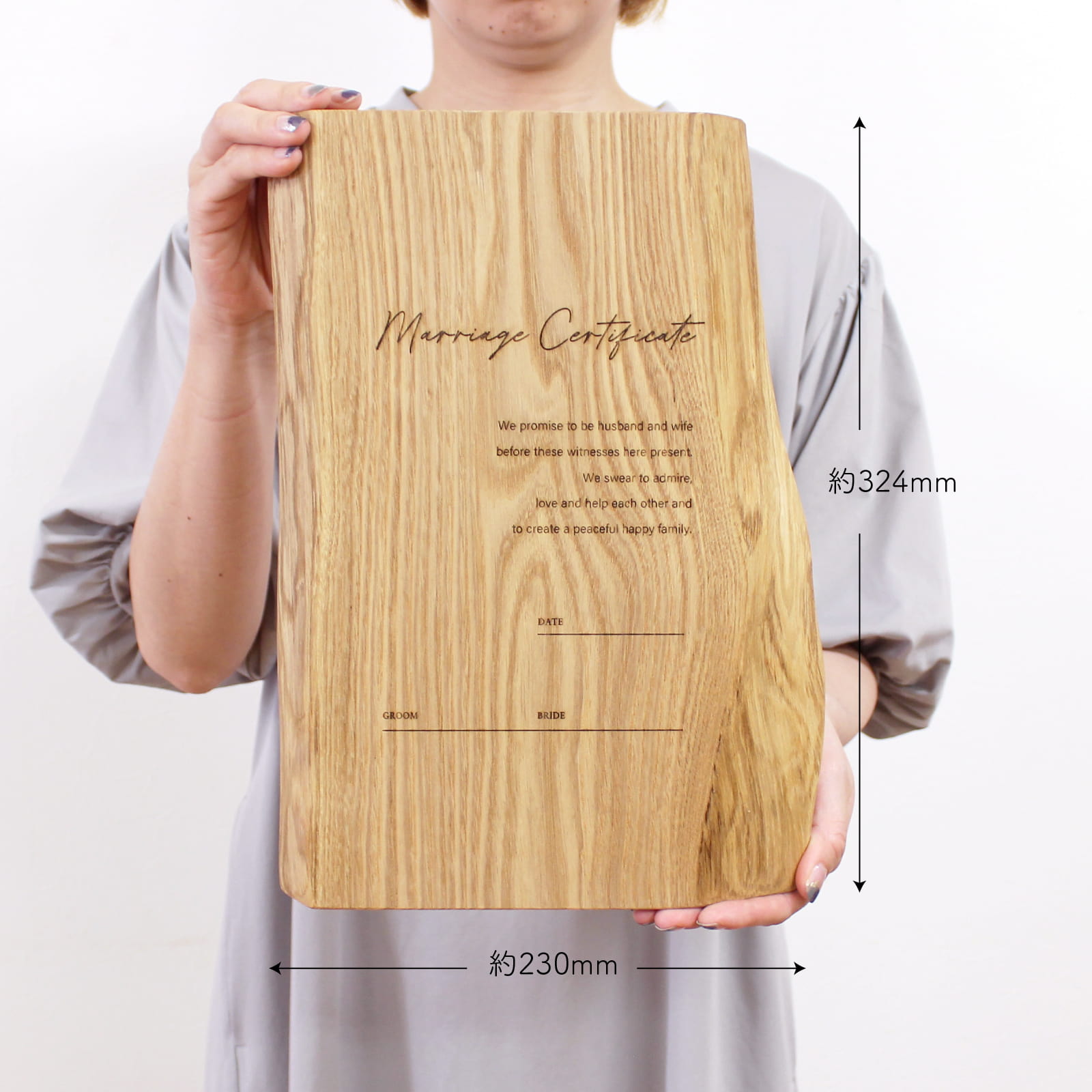 結婚誓約書(MC-070626-2) 詳細画像1