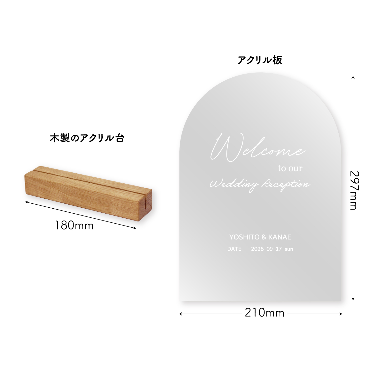 ウェルカムボード デザインC 詳細画像1