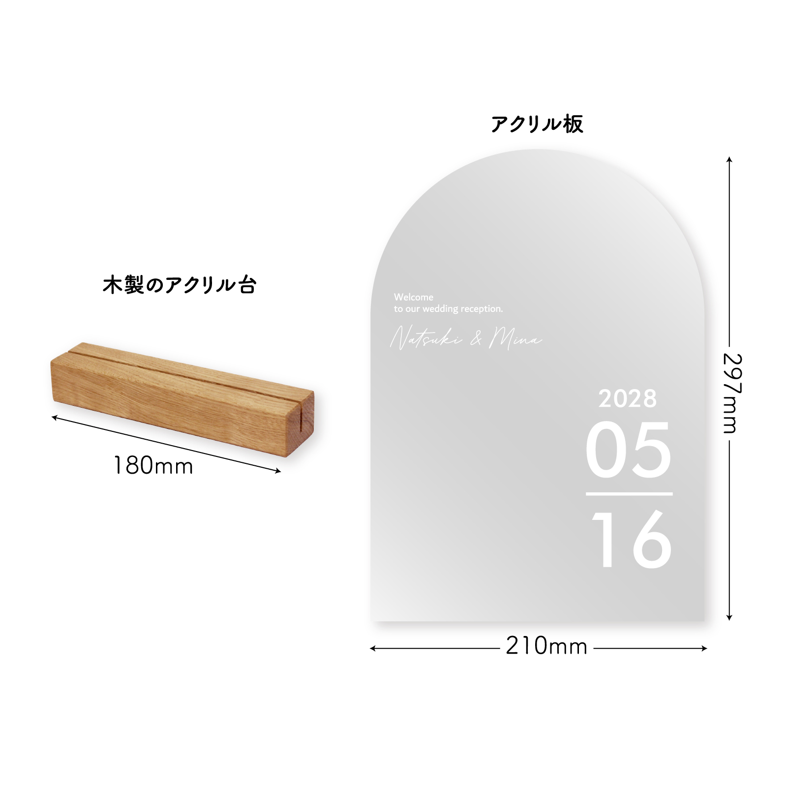 ウェルカムボード デザインD 詳細画像1