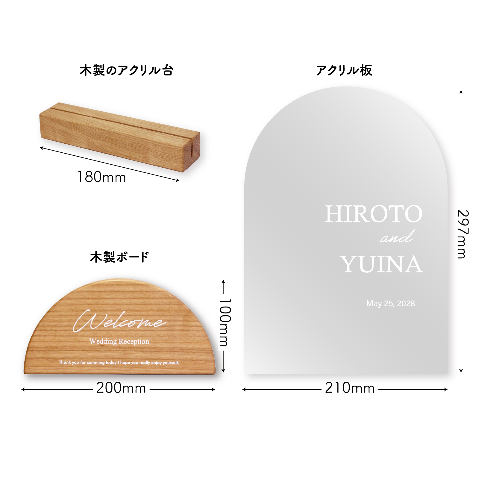 ウェルカムボード デザインA 詳細画像1