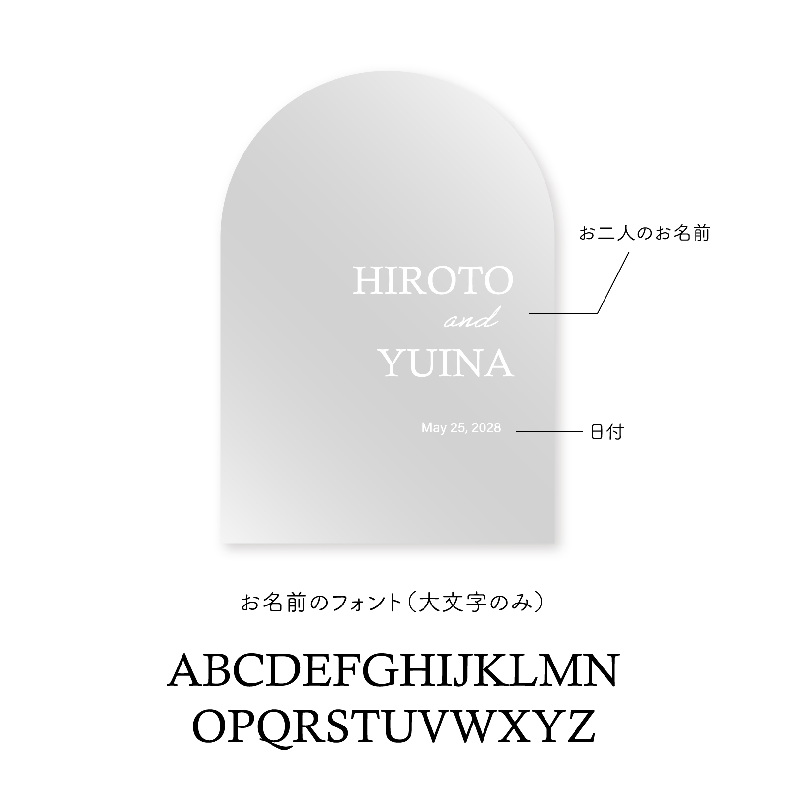 ウェルカムボード デザインA 詳細画像2