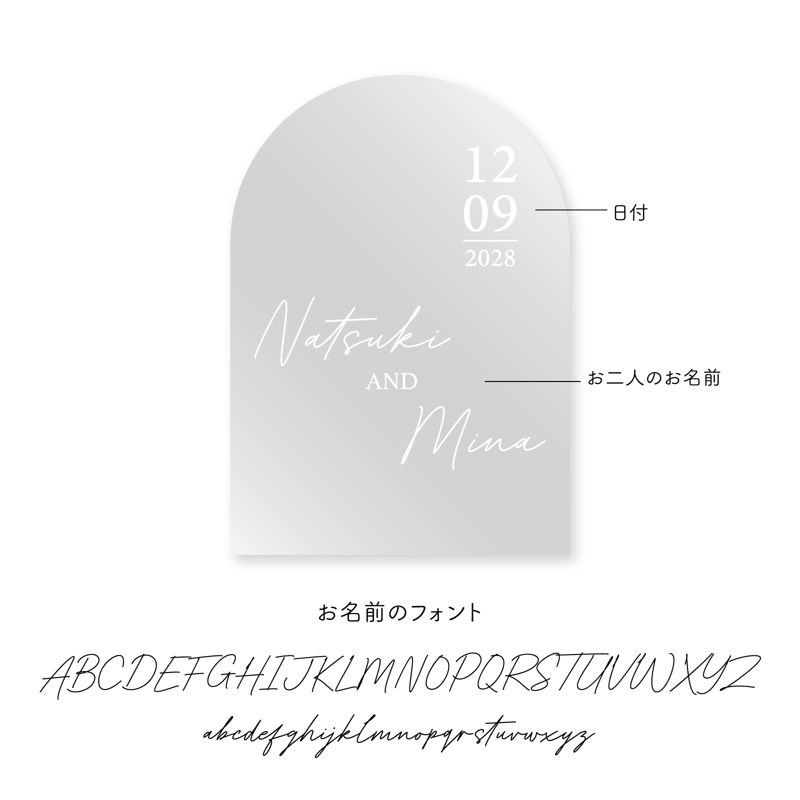 ウェルカムボード デザインB 詳細画像2