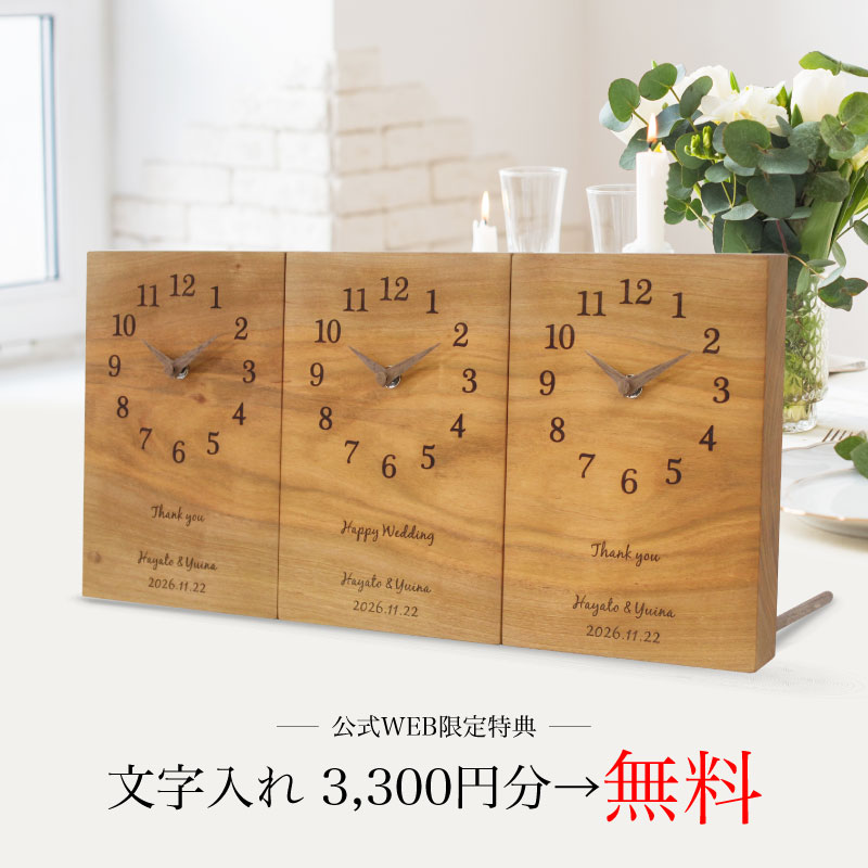 シンプルシリーズ・さくら