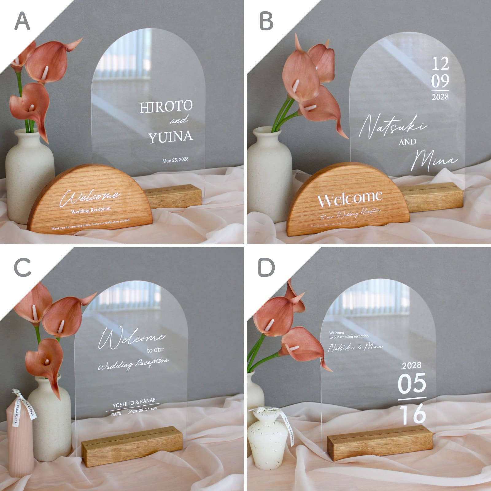 ウェルカムボード デザインA 詳細画像3