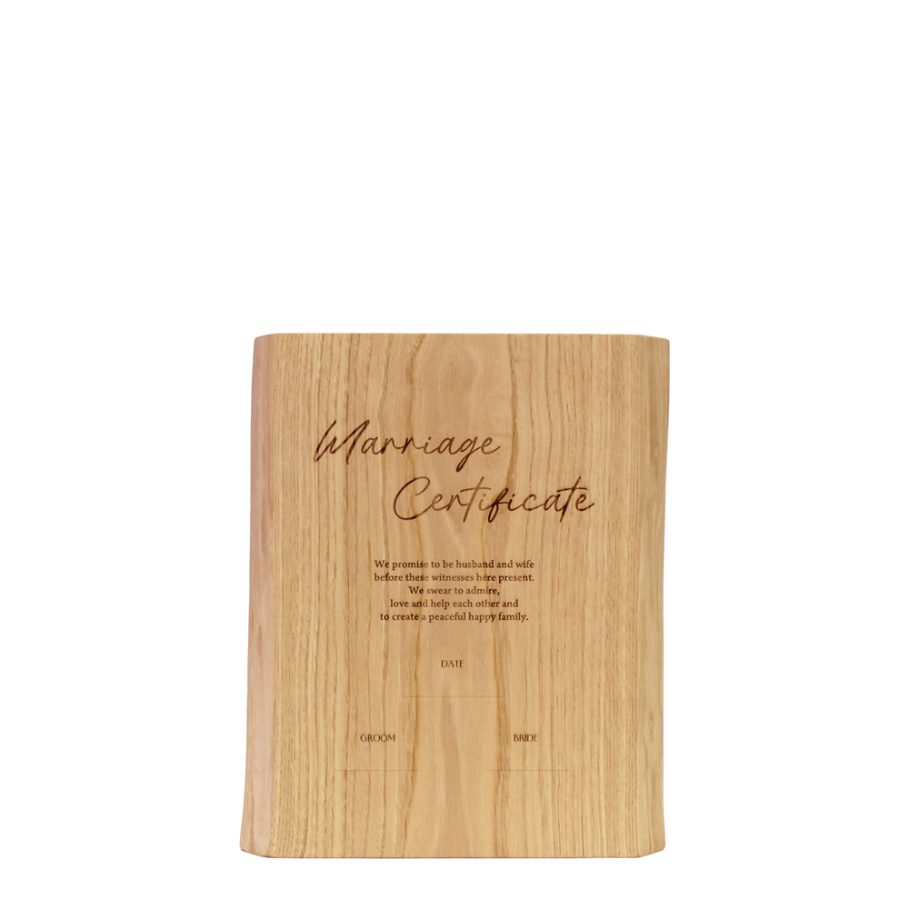 結婚誓約書(MC-071205-1)