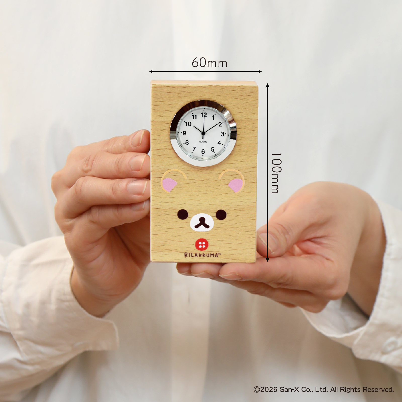 リラックマ（コリラックマかお）【GK220RK】 詳細画像1