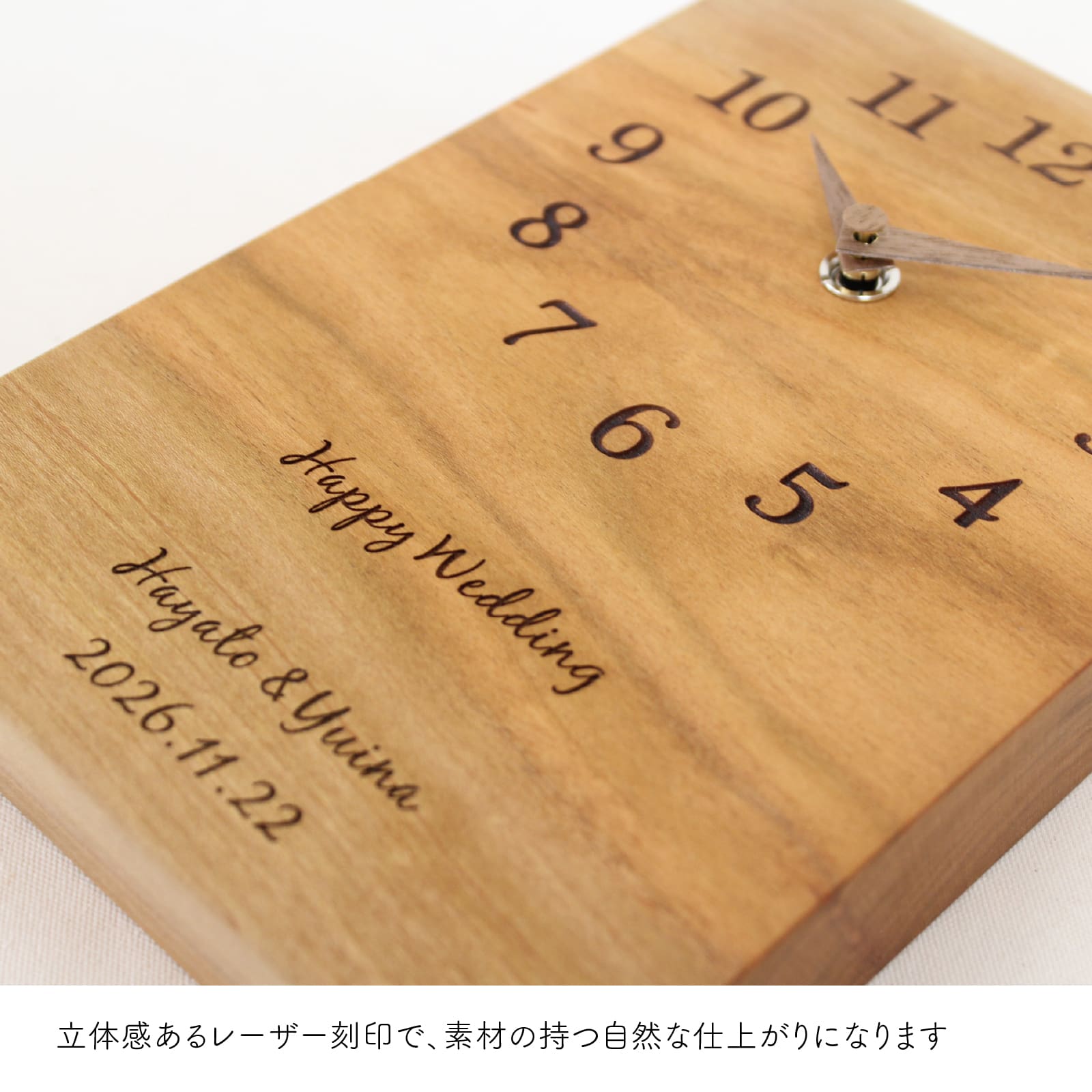 シンプルシリーズ・さくら【限定特別価格】