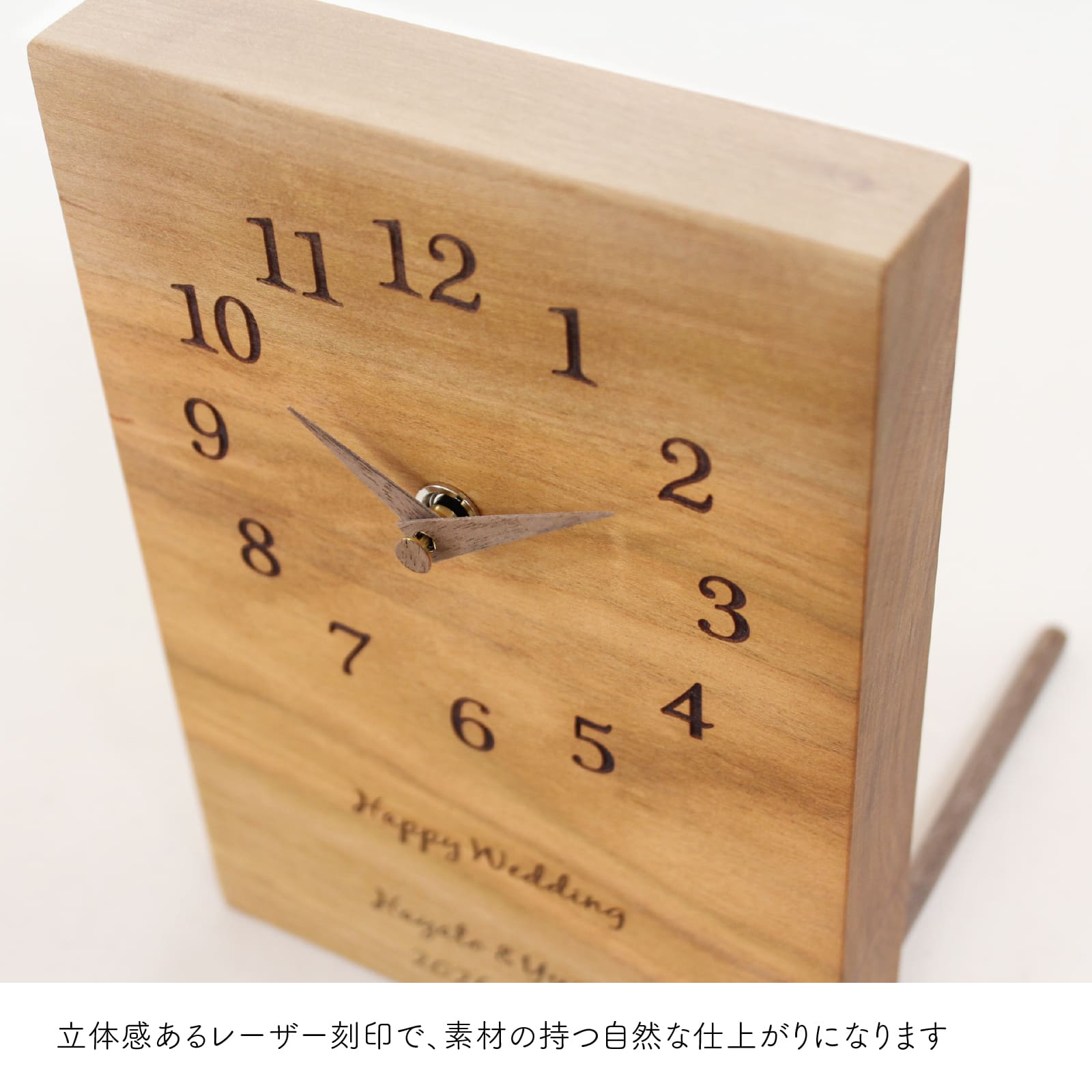 シンプルシリーズ・さくら【限定特別価格】 詳細画像1