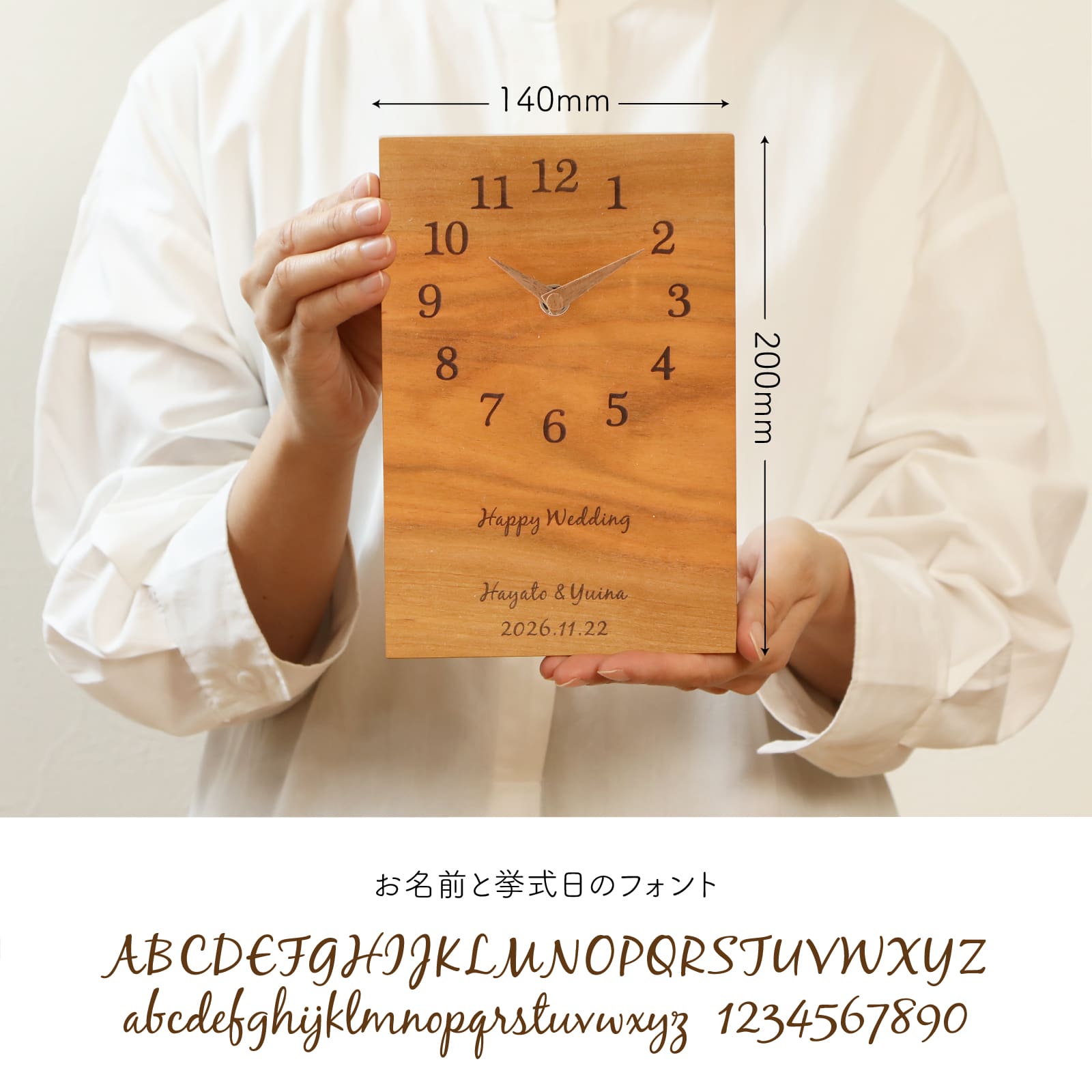 シンプルシリーズ・さくら【限定特別価格】 詳細画像3