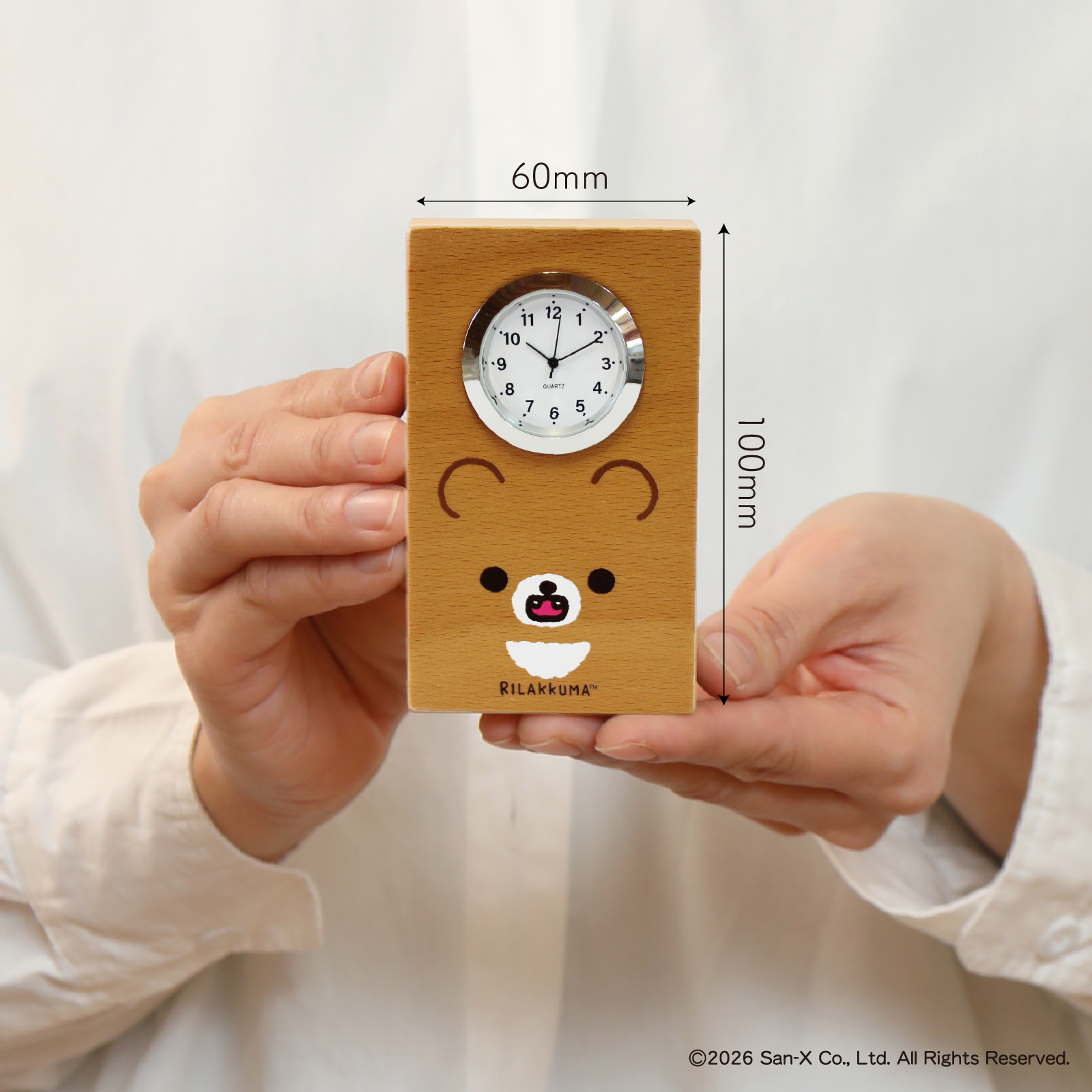 リラックマ（チャイロイコグマかお）【GK420RK】 詳細画像1