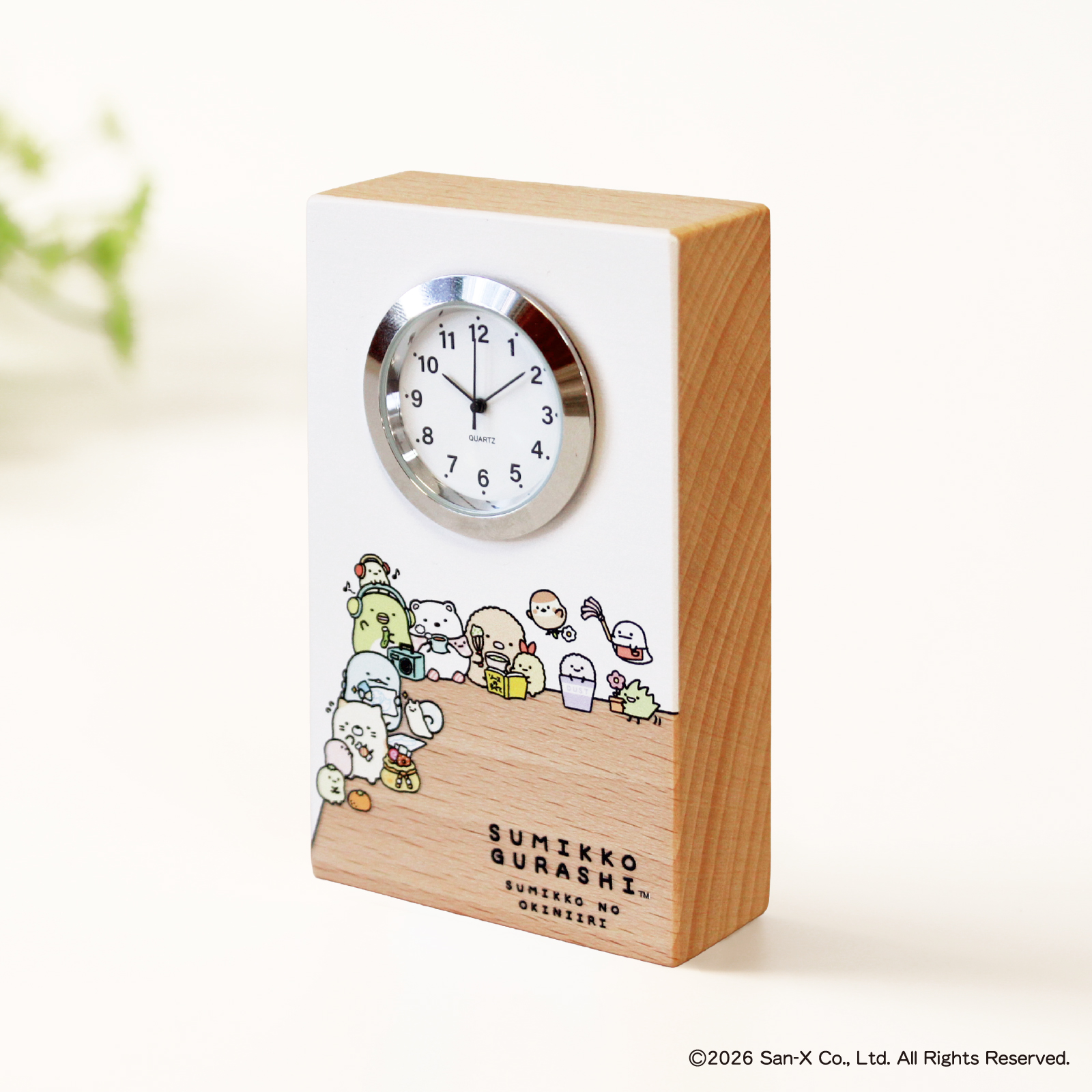 すみっコぐらし（おきにいり）【GK120SG】