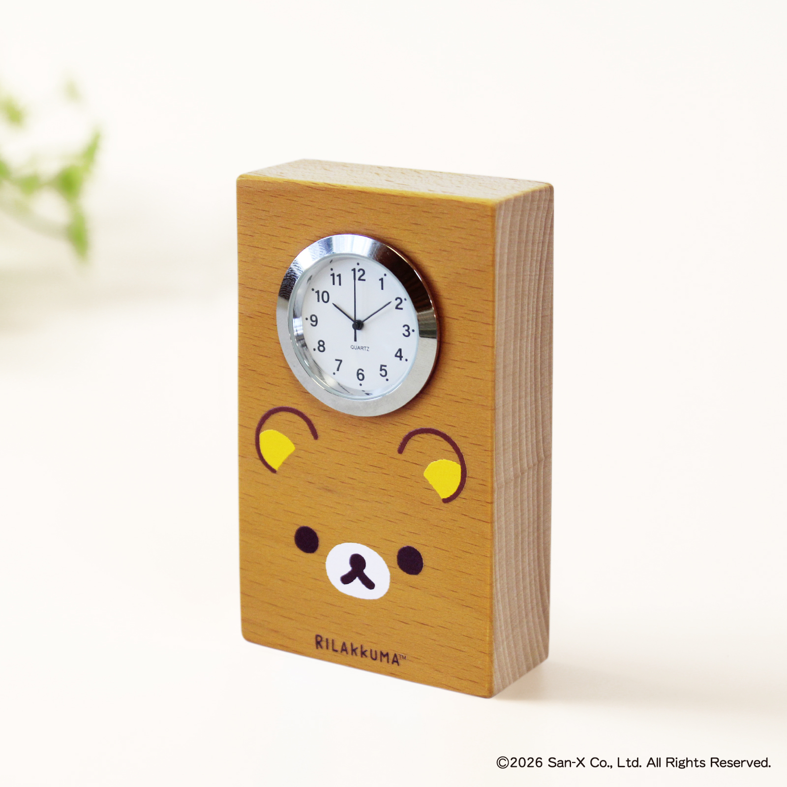 リラックマ（リラックマかお）【GK120RK】