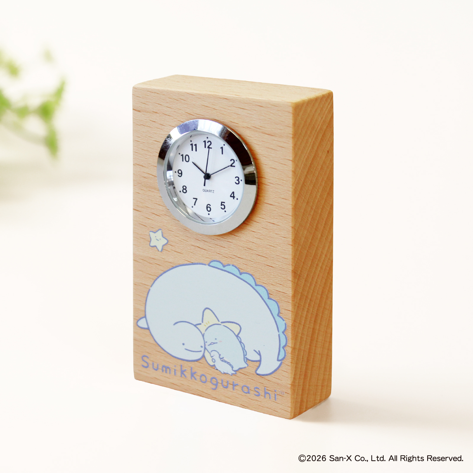 すみっコぐらし（とかげとおかあさん）【GK220SG】