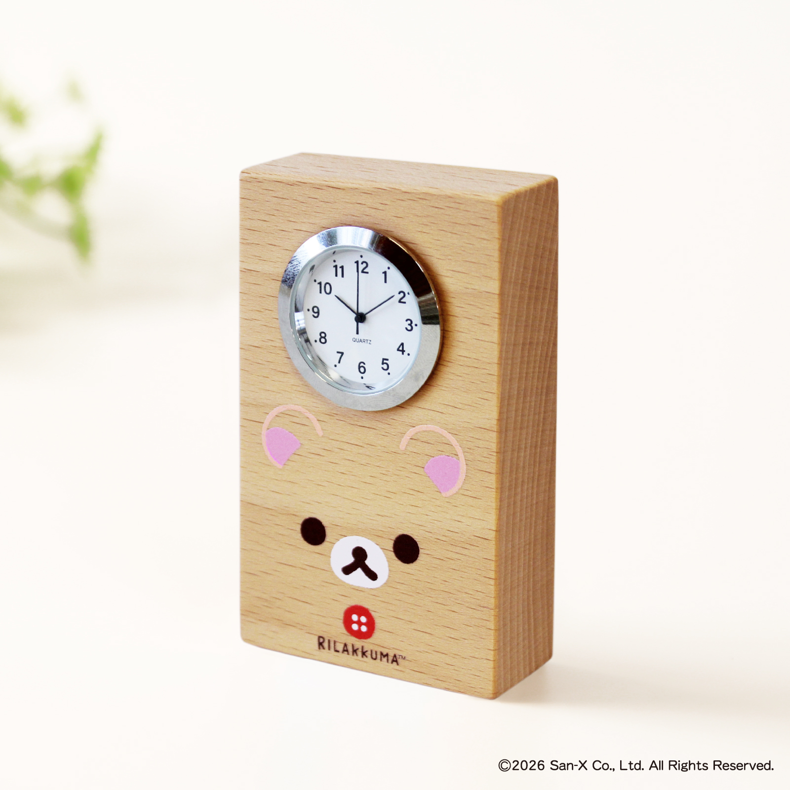 リラックマ（コリラックマかお）【GK220RK】