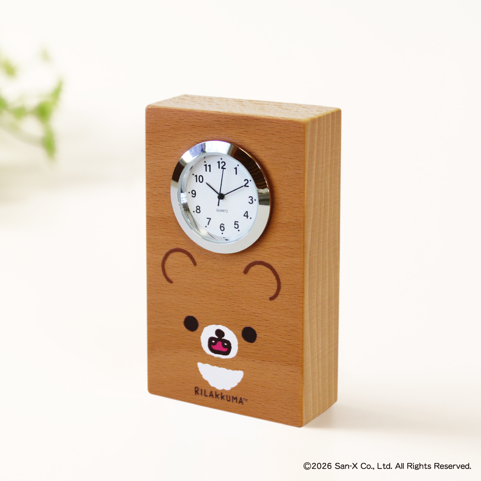 リラックマ（チャイロイコグマかお）【GK420RK】