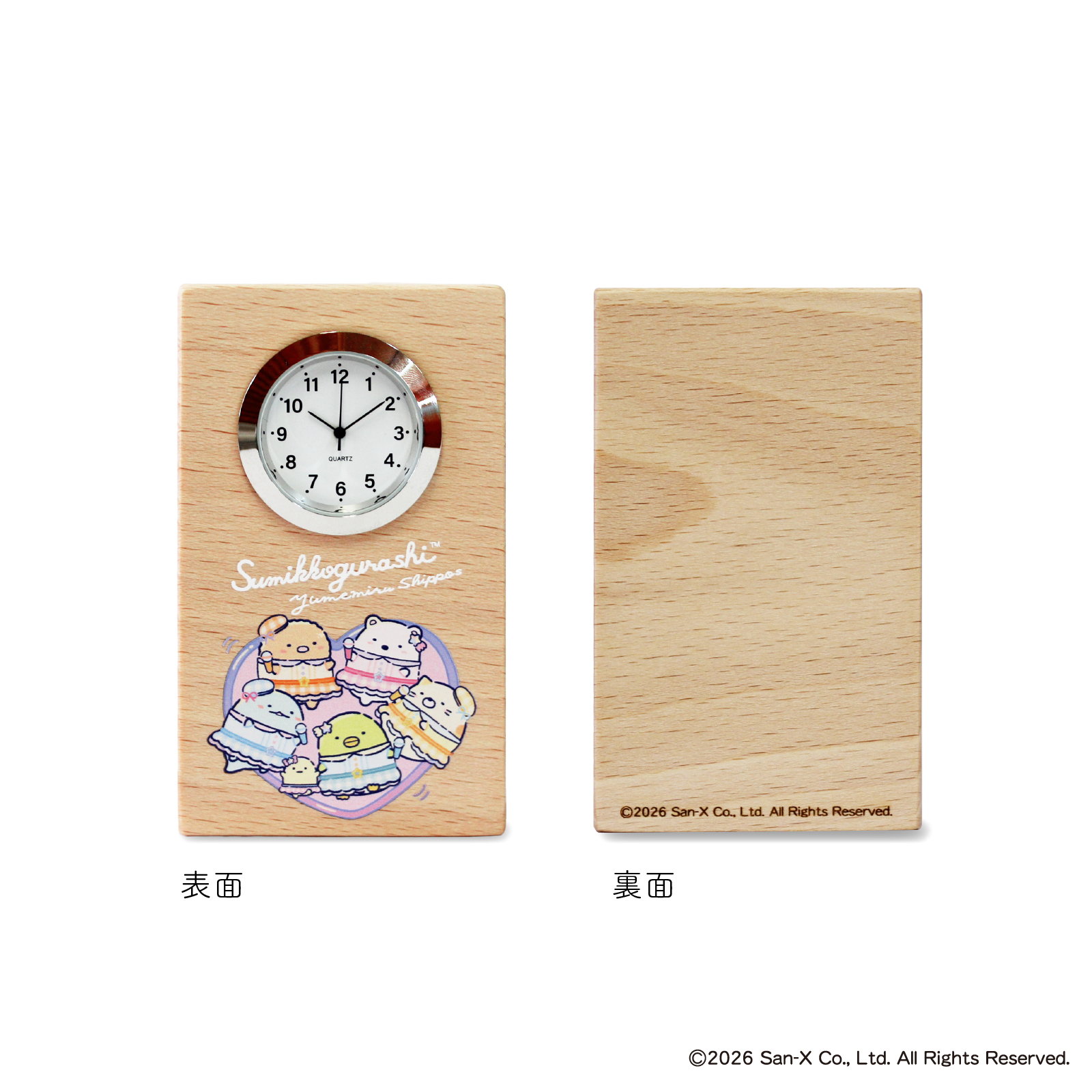 すみっコぐらし（アイドル）【GK320SG】 詳細画像2