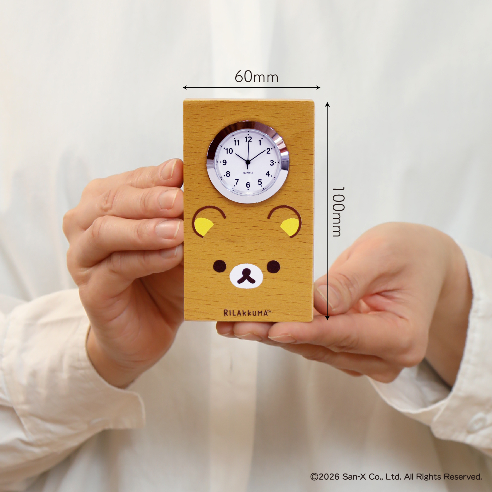 リラックマ（リラックマかお）【GK120RK】 詳細画像1