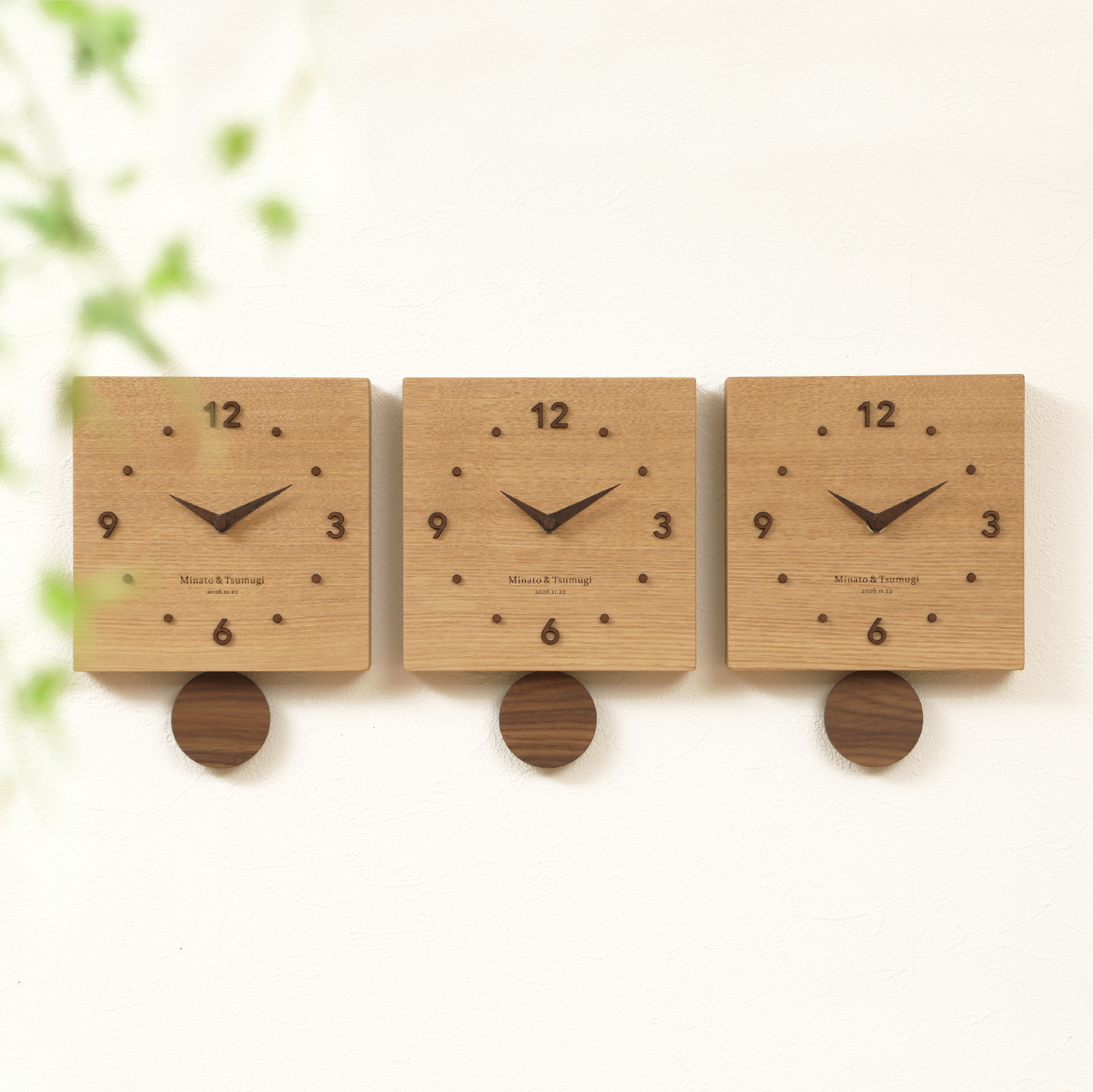 HOEK（フーク） くり