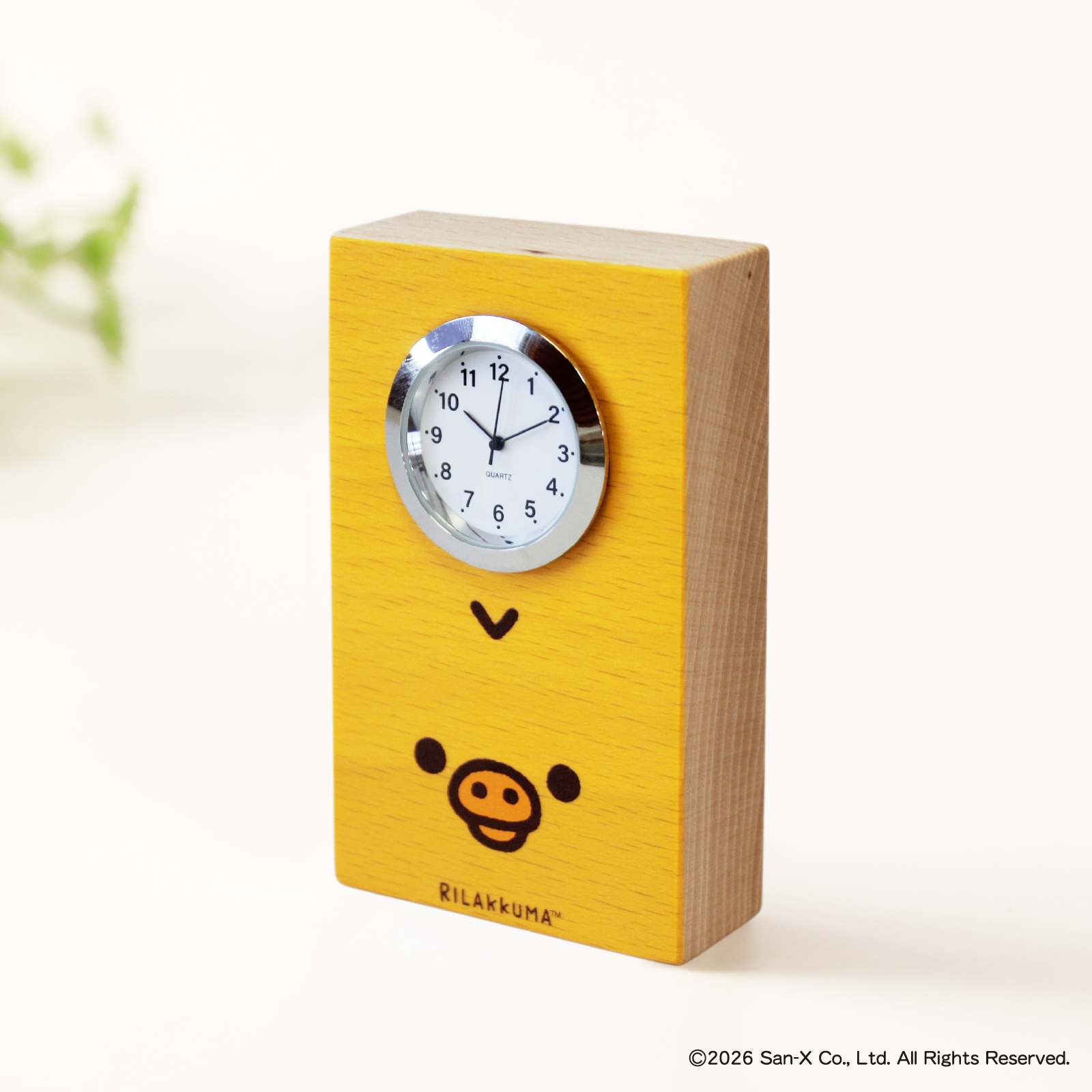 リラックマ（キイロイトリかお）【GK320RK】