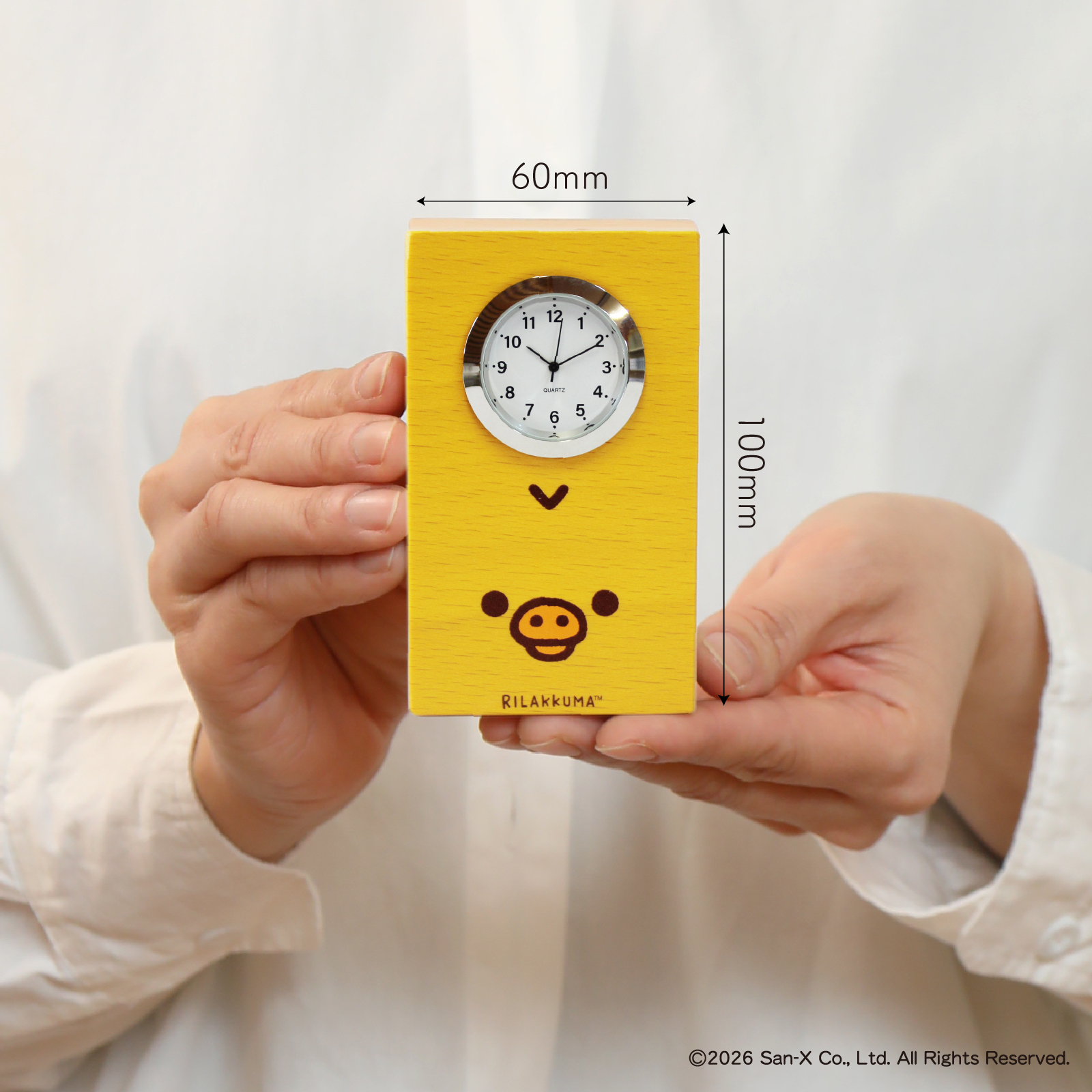 リラックマ（キイロイトリかお）【GK320RK】 詳細画像1