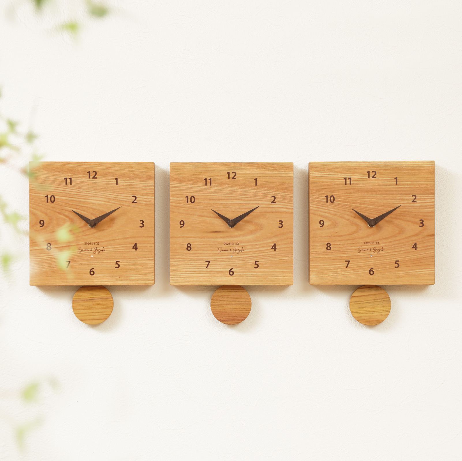 HOEK（フーク） けやき