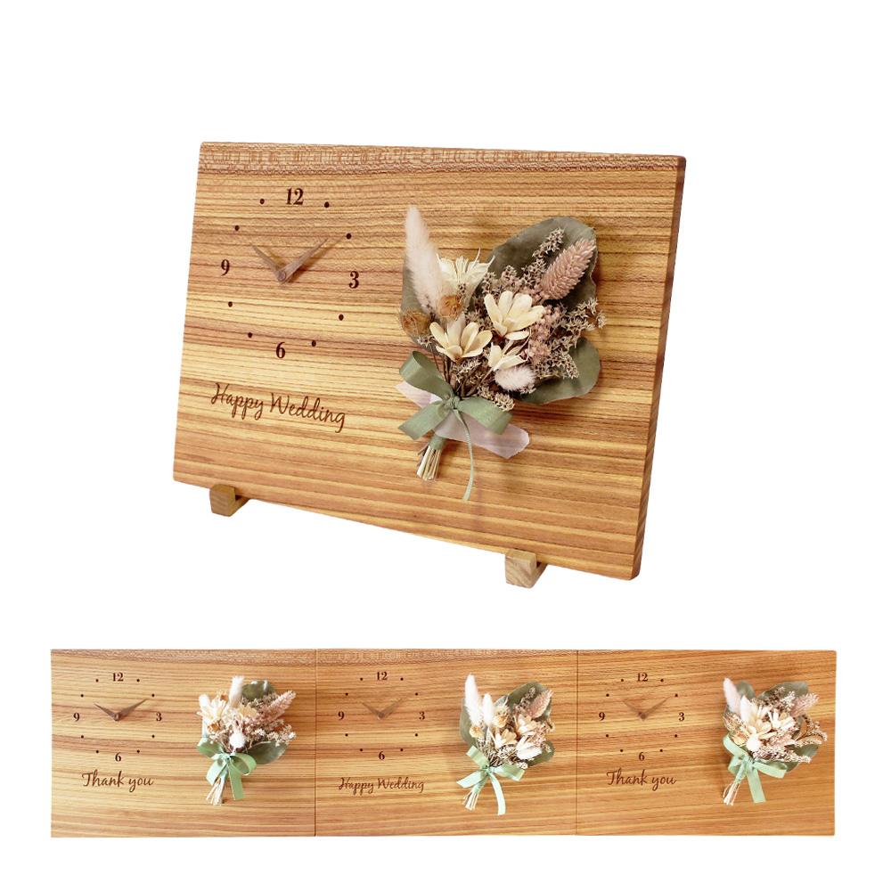 フルール けやき natural（FL3-080317-2）