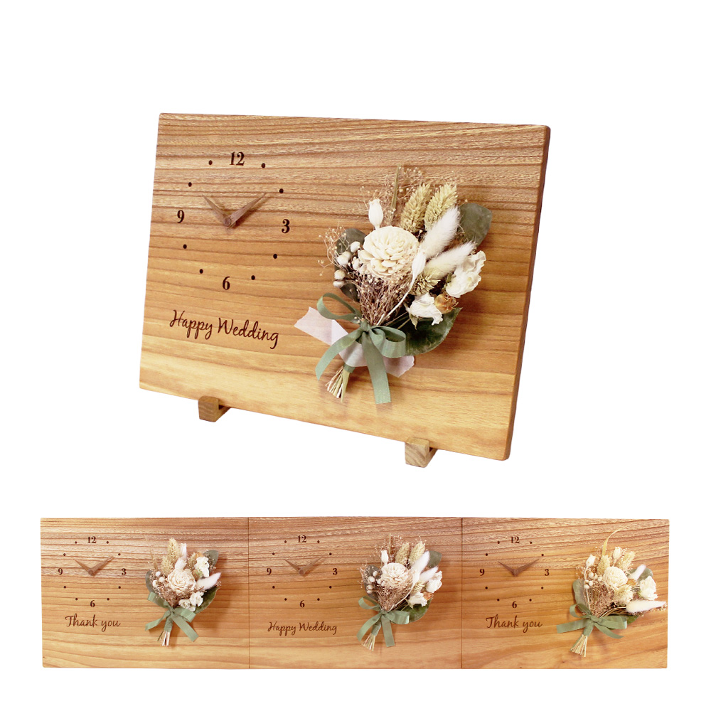 フルール けやき natural（FL3-080317-1）