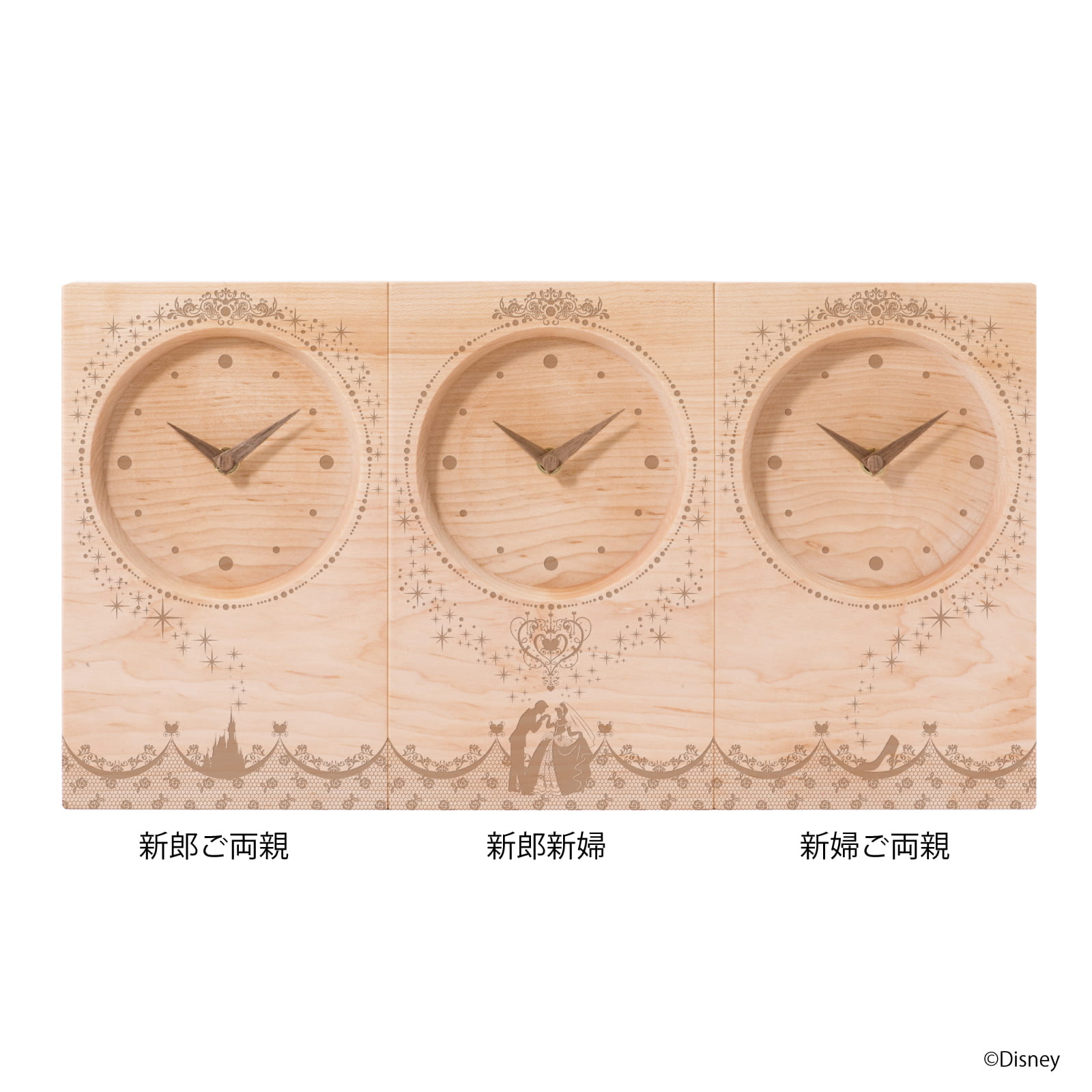 Disney シンデレラ Destiny かえで