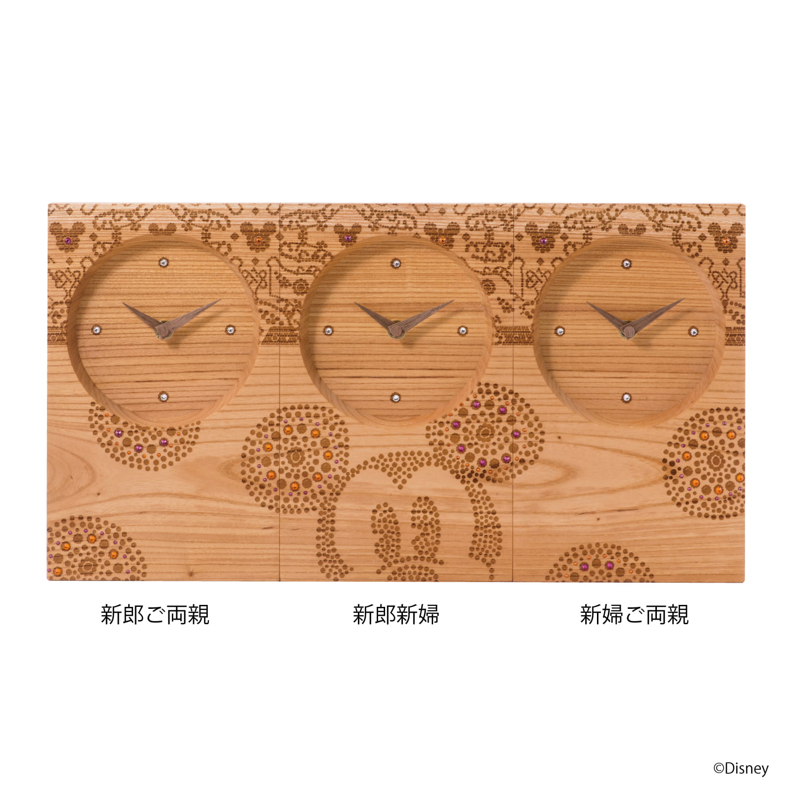 Disney ミッキー Wedding Bell けやき（クリスタル付）